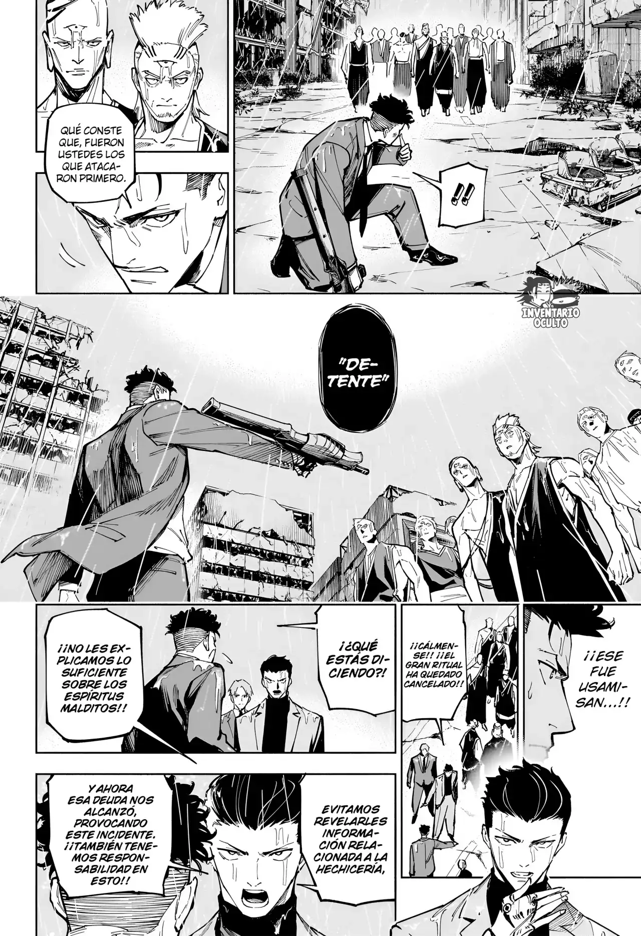 Página 13 — Jujutsu Kaisen Modulo Capítulo 12