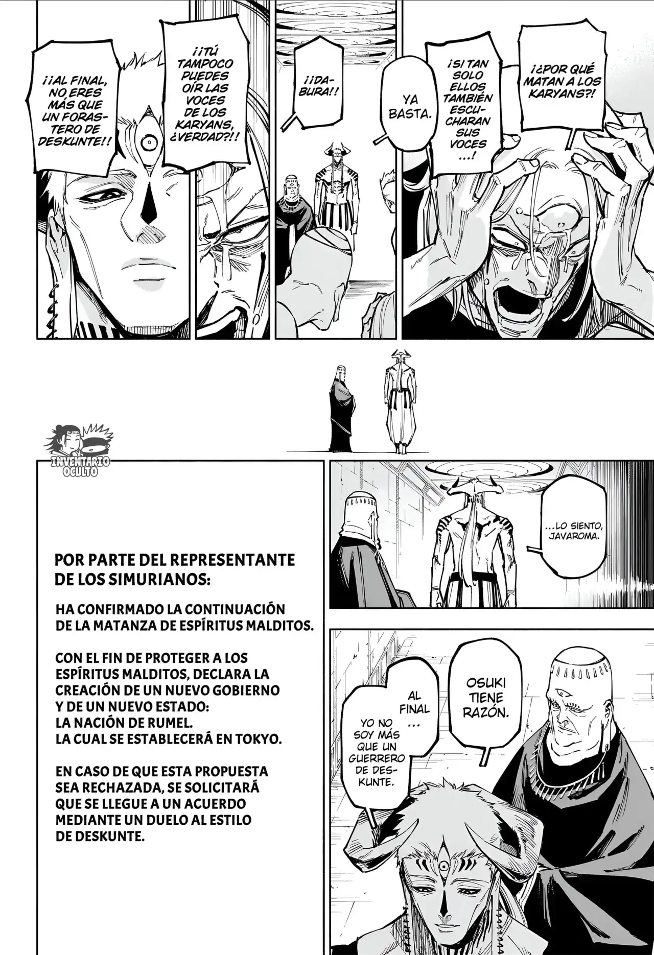 Página 18 — Jujutsu Kaisen Modulo Capítulo 13