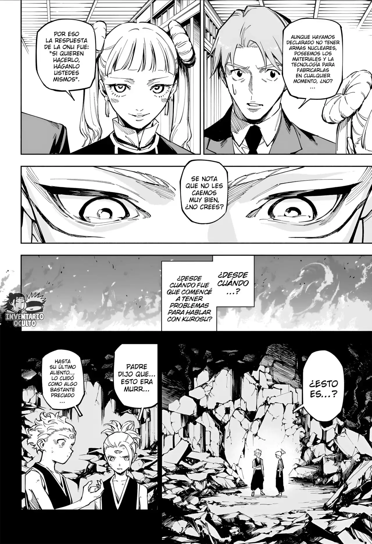 Página 5 — Jujutsu Kaisen Modulo Capítulo 14