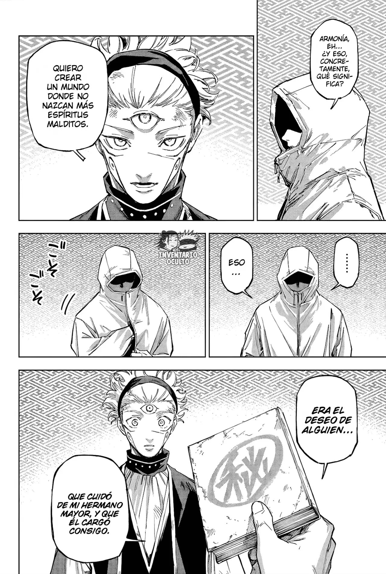 Página 17 — Jujutsu Kaisen Modulo Capítulo 21
