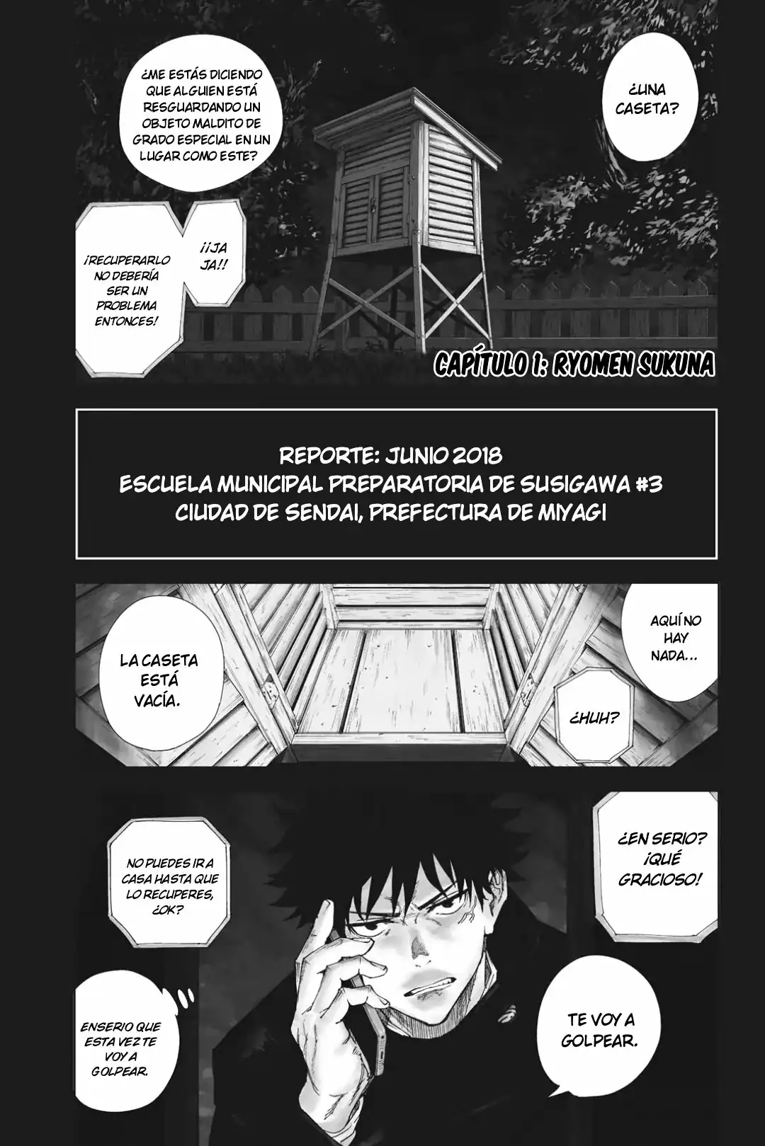Página 6 — Jujutsu Kaisen Capítulo 1