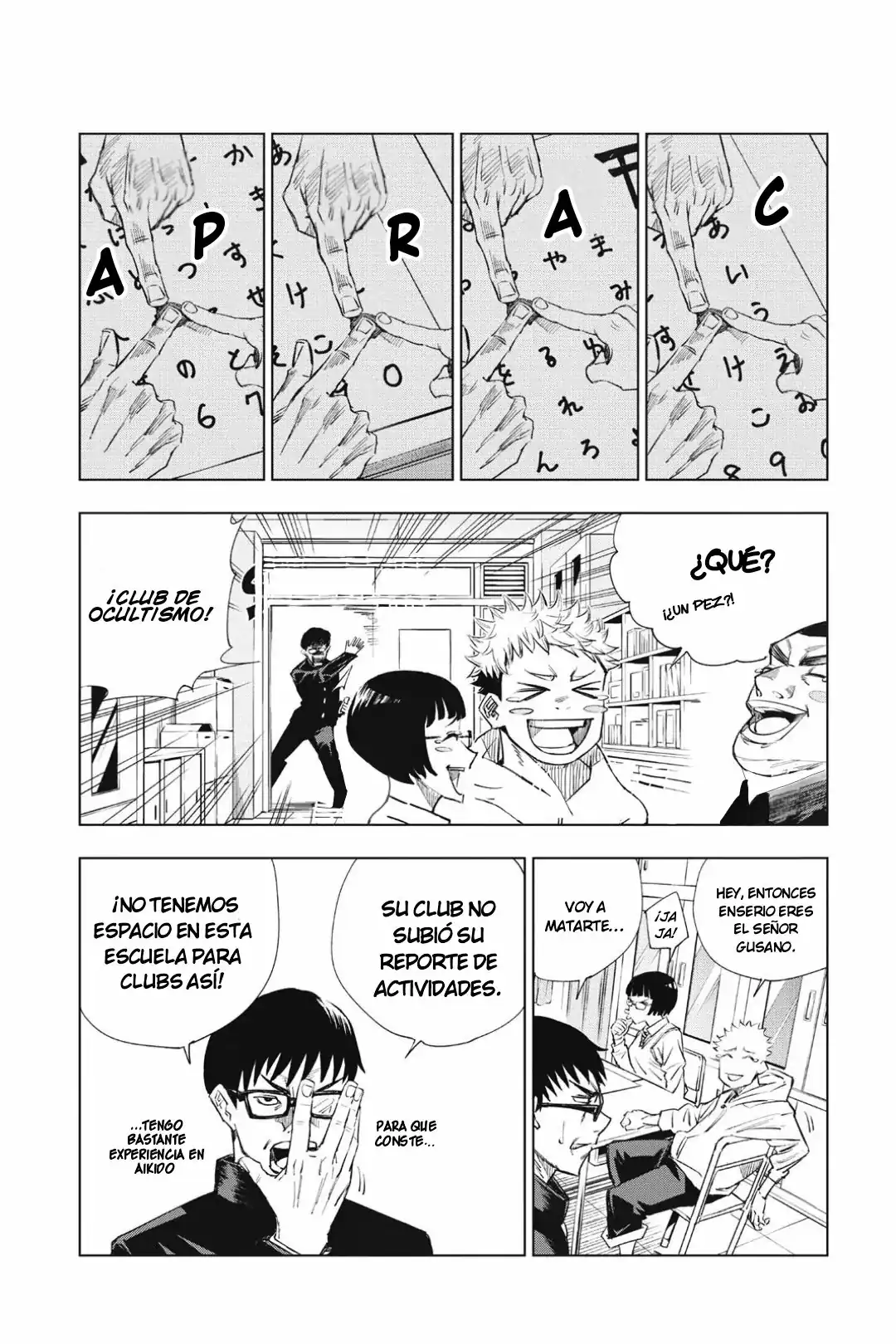 Página 10 — Jujutsu Kaisen Capítulo 1