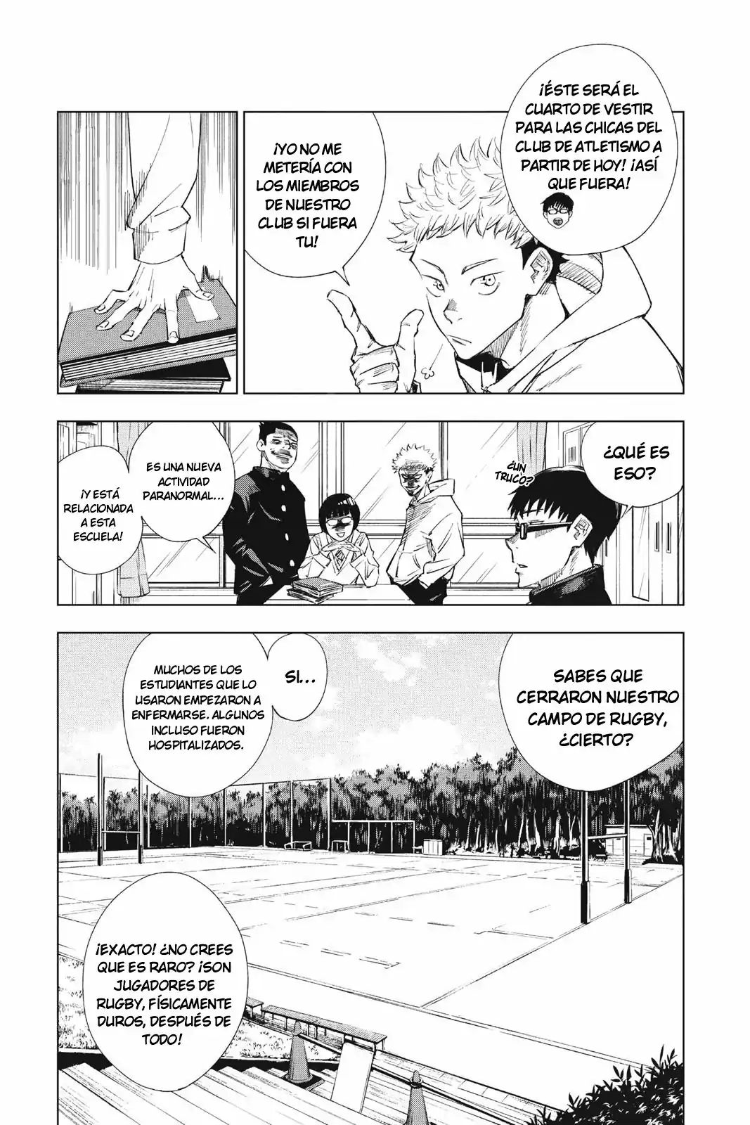 Página 11 — Jujutsu Kaisen Capítulo 1