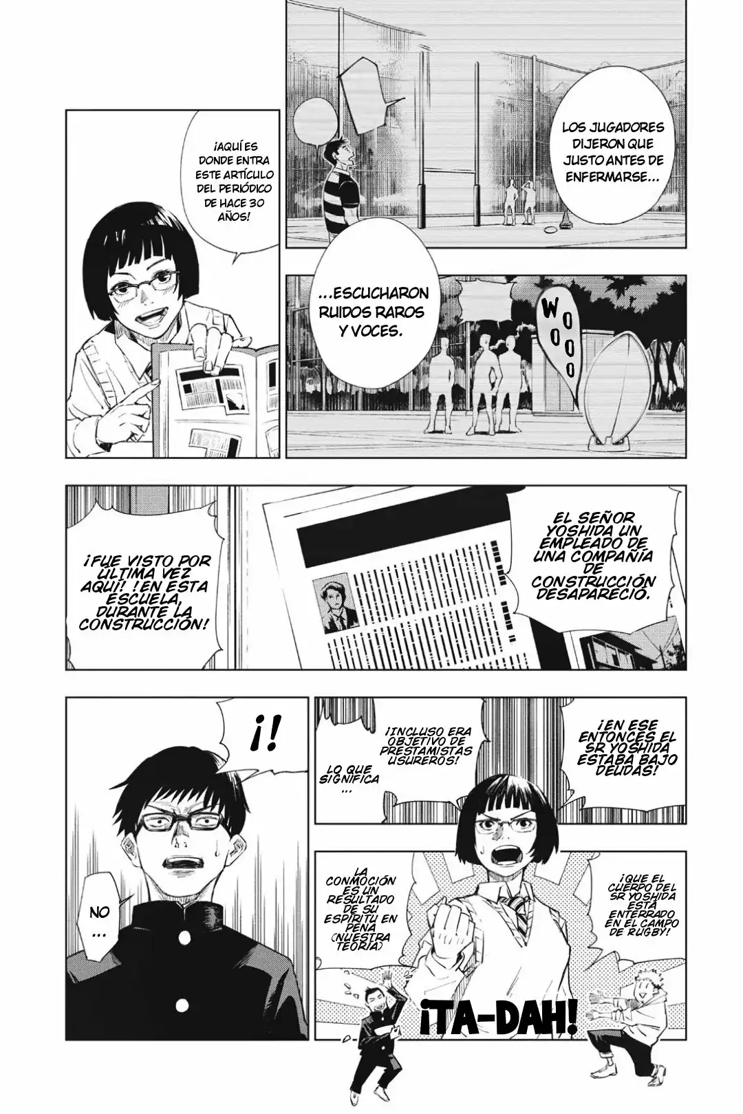 Página 12 — Jujutsu Kaisen Capítulo 1