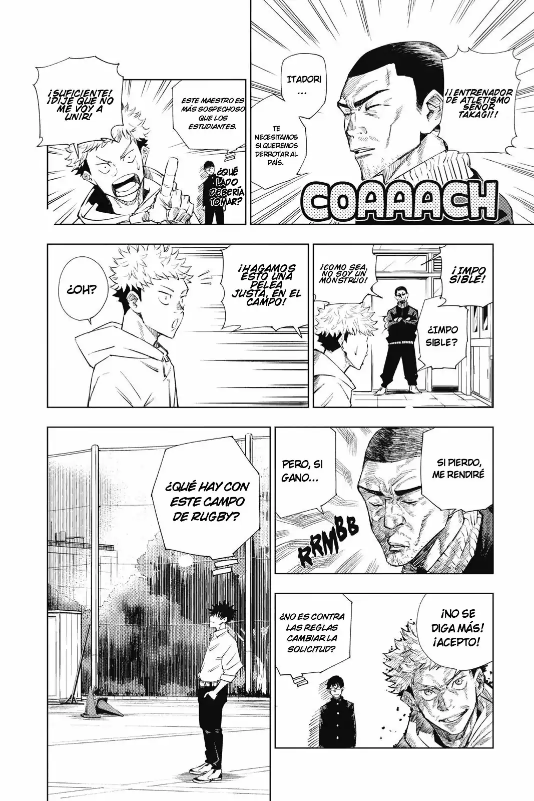 Página 14 — Jujutsu Kaisen Capítulo 1
