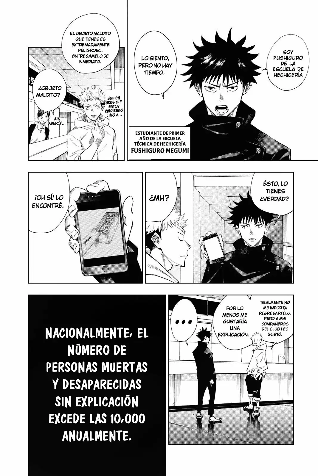 Página 26 — Jujutsu Kaisen Capítulo 1