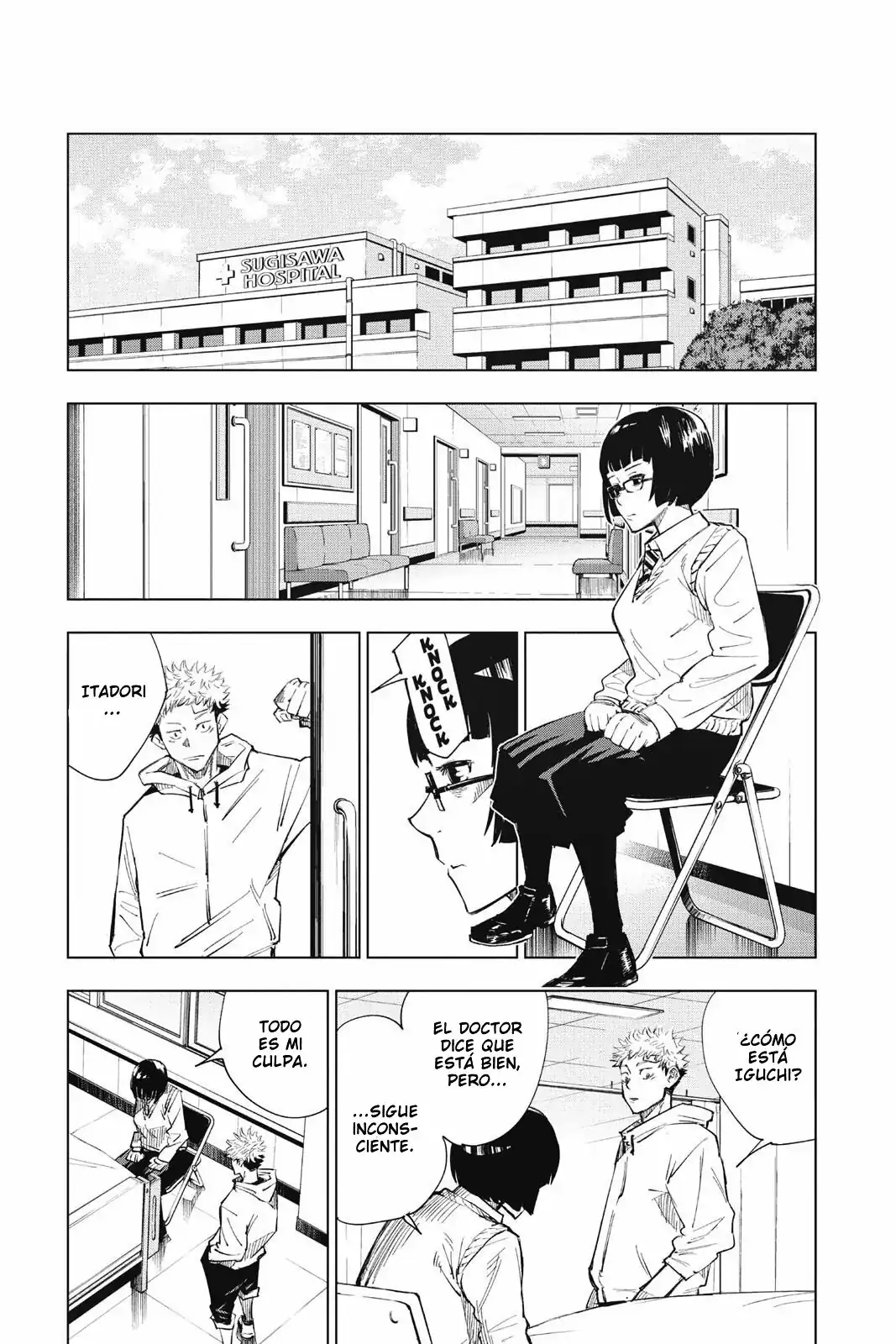 Página 18 — Jujutsu Kaisen Capítulo 2