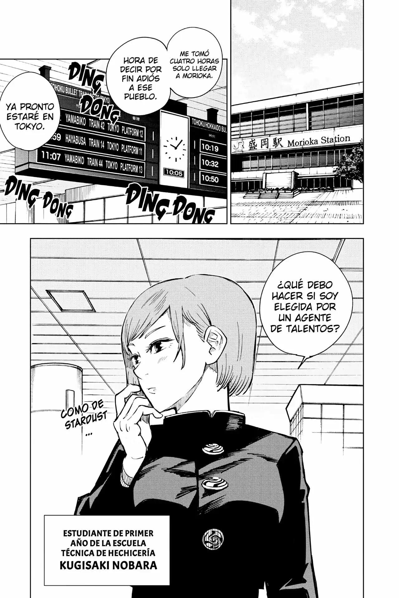 Página 23 — Jujutsu Kaisen Capítulo 3