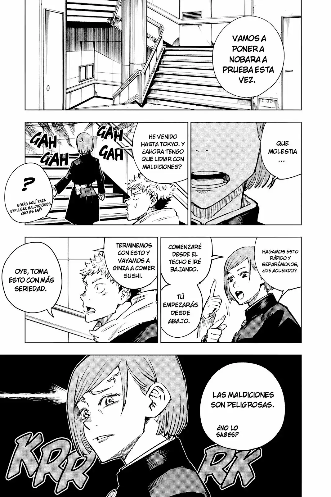 Página 12 — Jujutsu Kaisen Capítulo 4