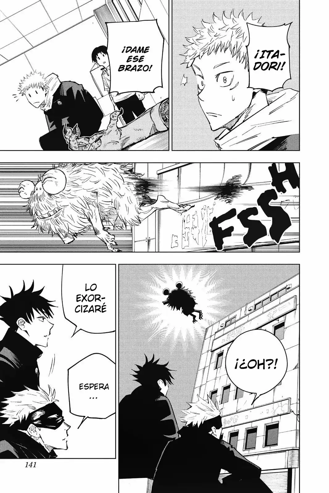 Página 12 — Jujutsu Kaisen Capítulo 5