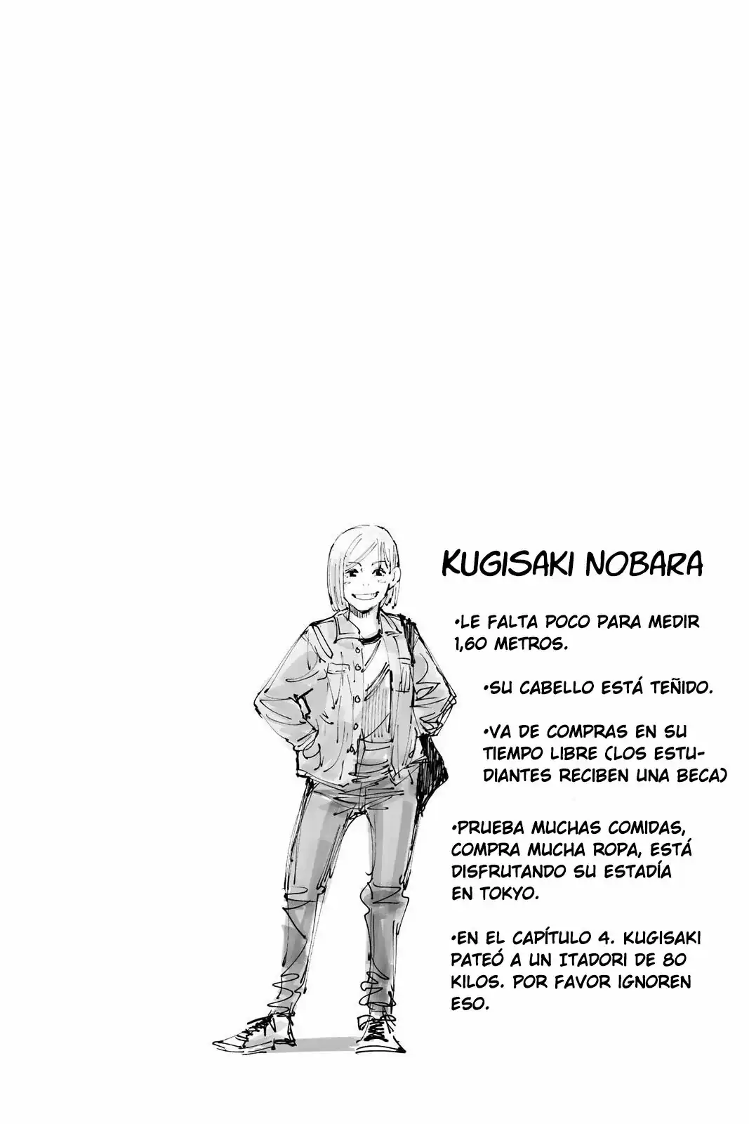 Página 21 — Jujutsu Kaisen Capítulo 5