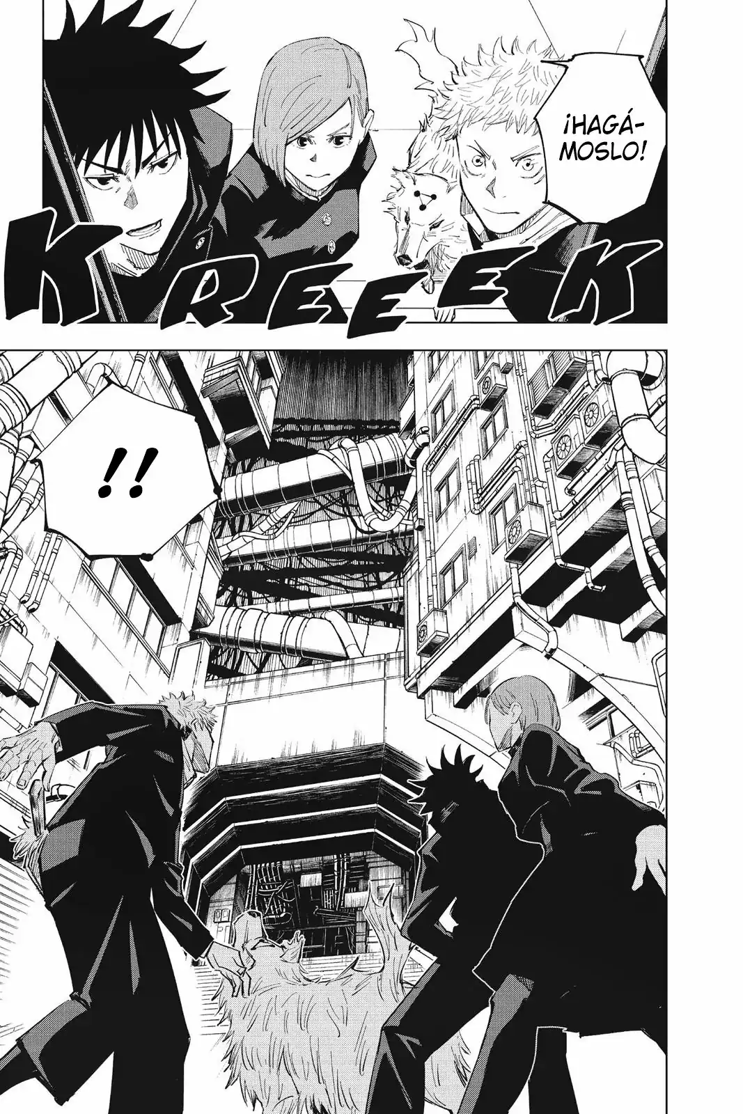 Página 8 — Jujutsu Kaisen Capítulo 6
