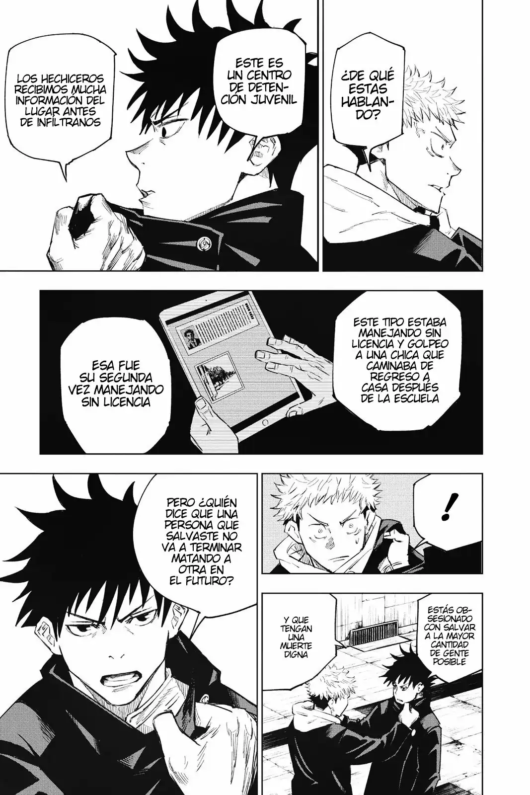 Página 14 — Jujutsu Kaisen Capítulo 6
