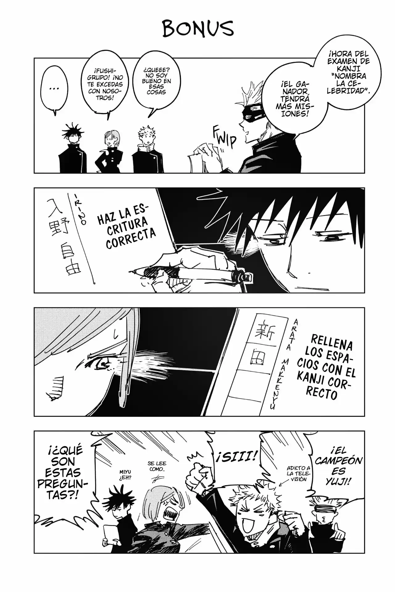 Página 20 — Jujutsu Kaisen Capítulo 7