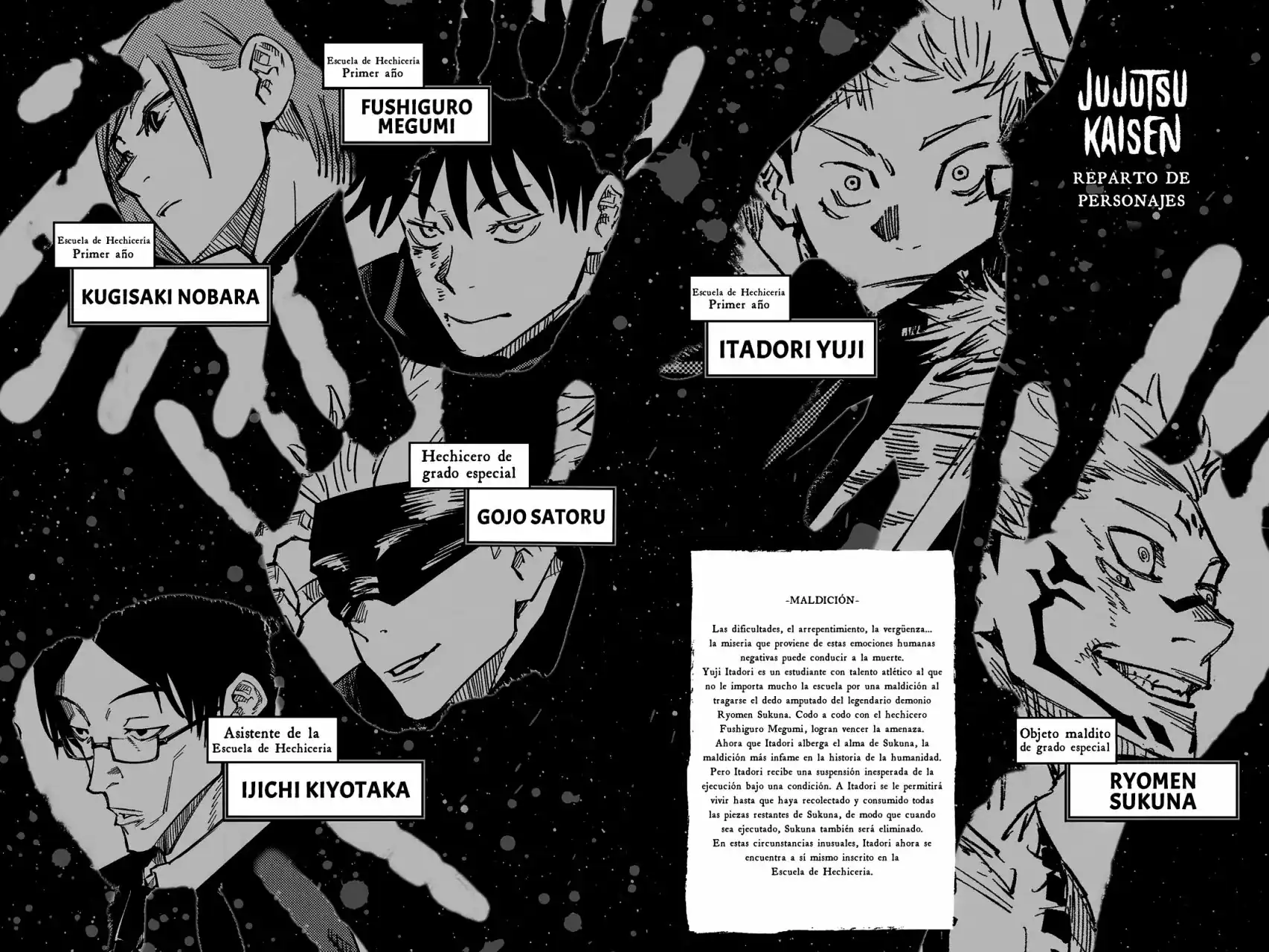 Página 6 — Jujutsu Kaisen Capítulo 8