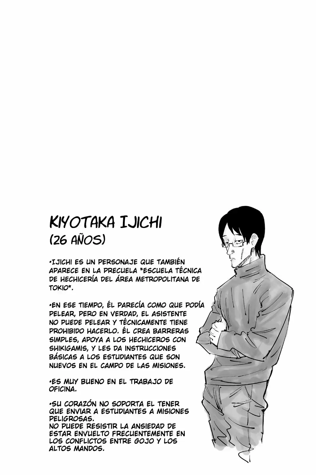 Página 26 — Jujutsu Kaisen Capítulo 8