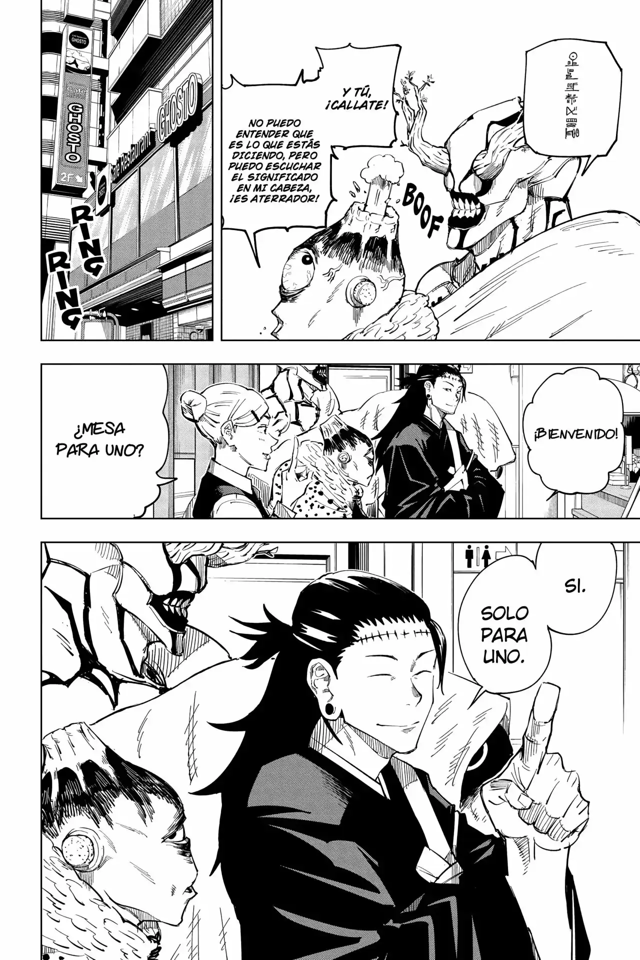 Página 3 — Jujutsu Kaisen Capítulo 10