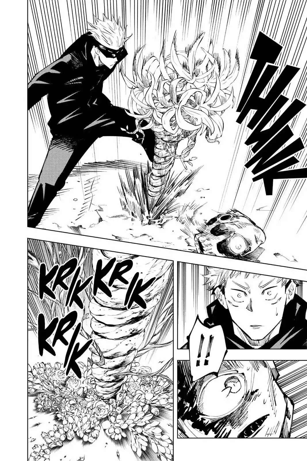 Página 5 — Jujutsu Kaisen Capítulo 16