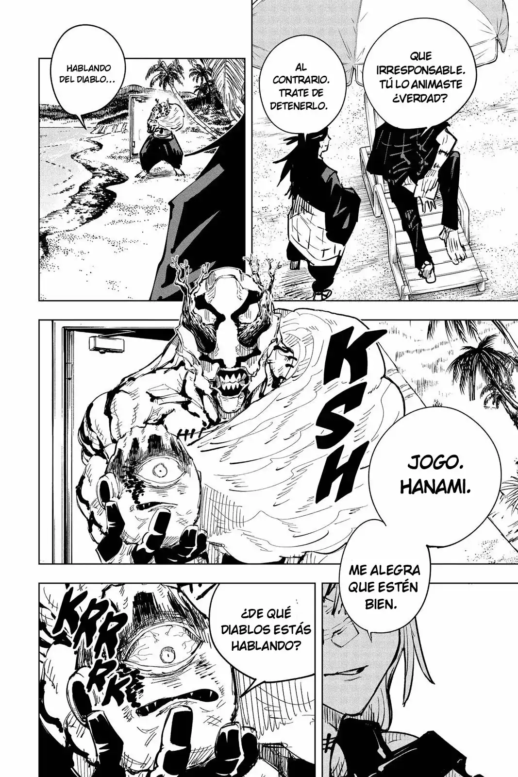 Página 12 — Jujutsu Kaisen Capítulo 16