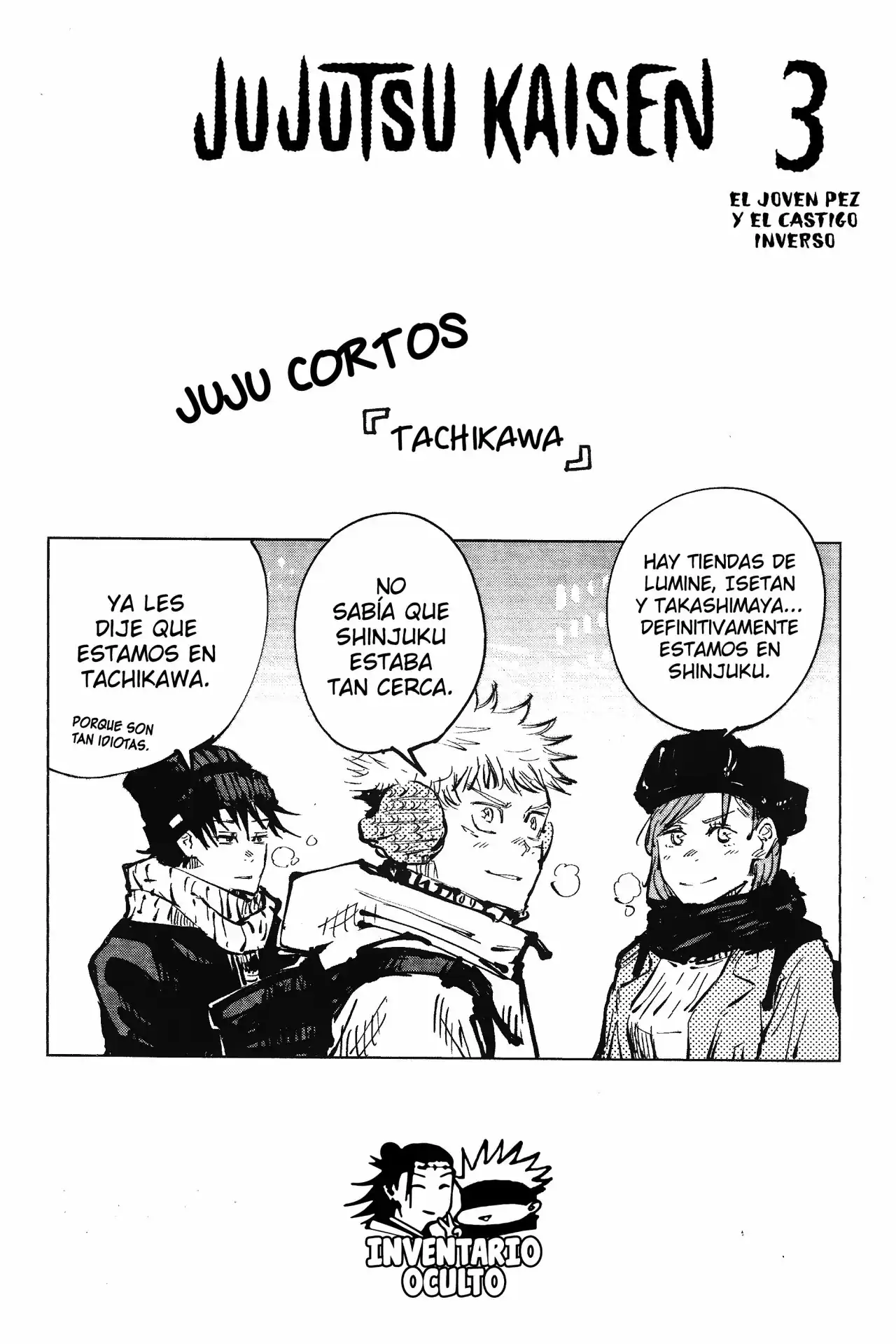 Página 2 — Jujutsu Kaisen Capítulo 17