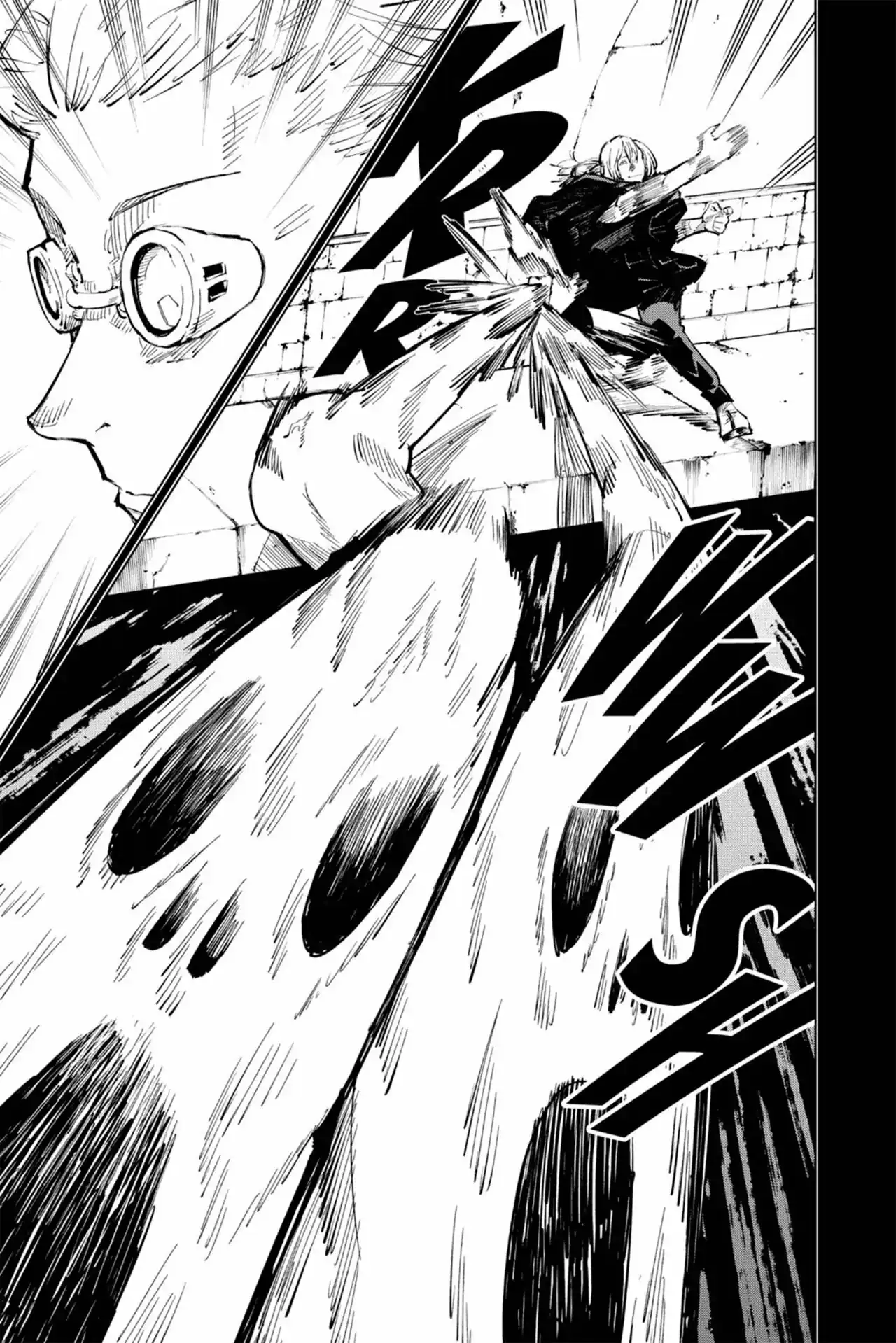 Página 3 — Jujutsu Kaisen Capítulo 23