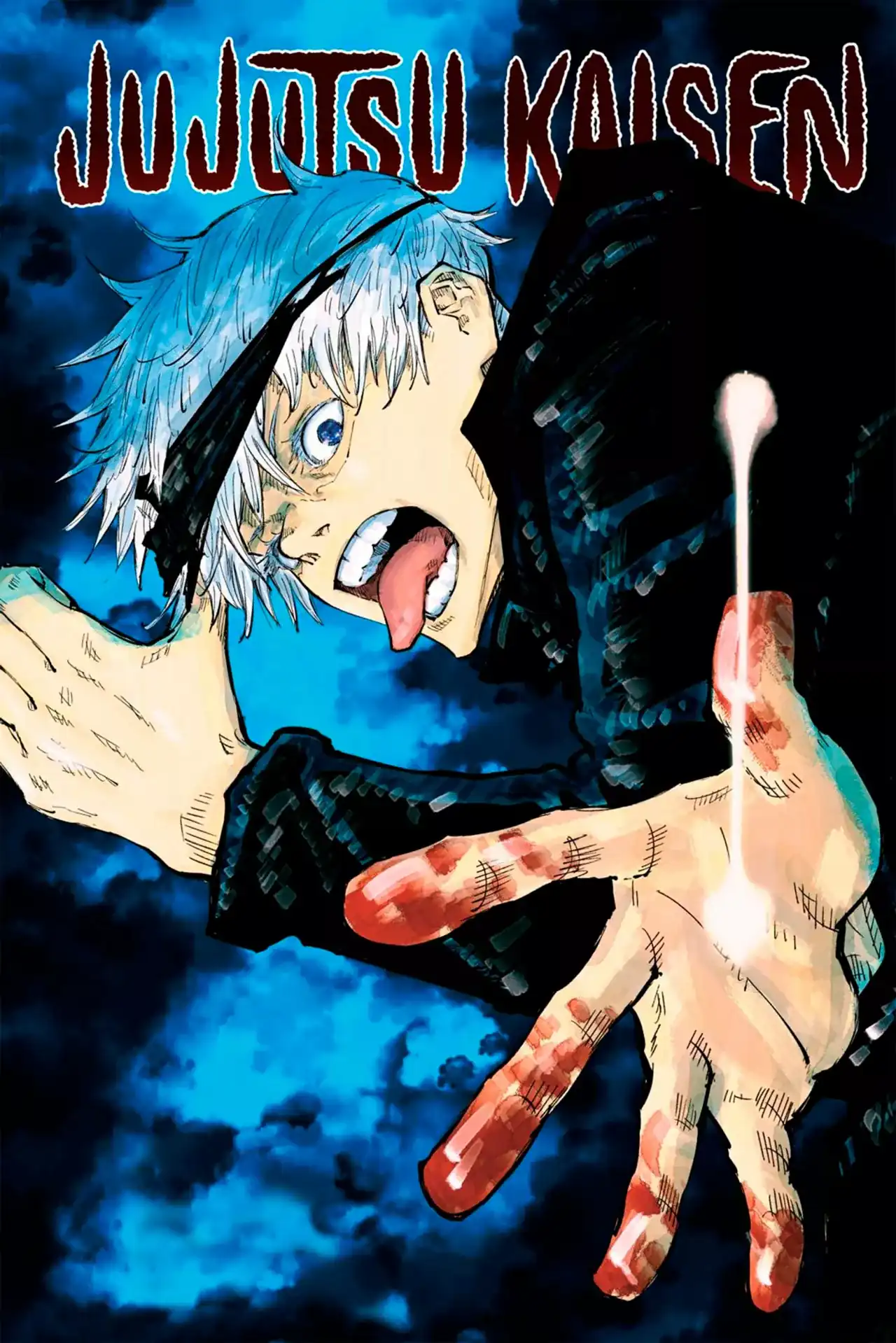 Página 2 — Jujutsu Kaisen Capítulo 26