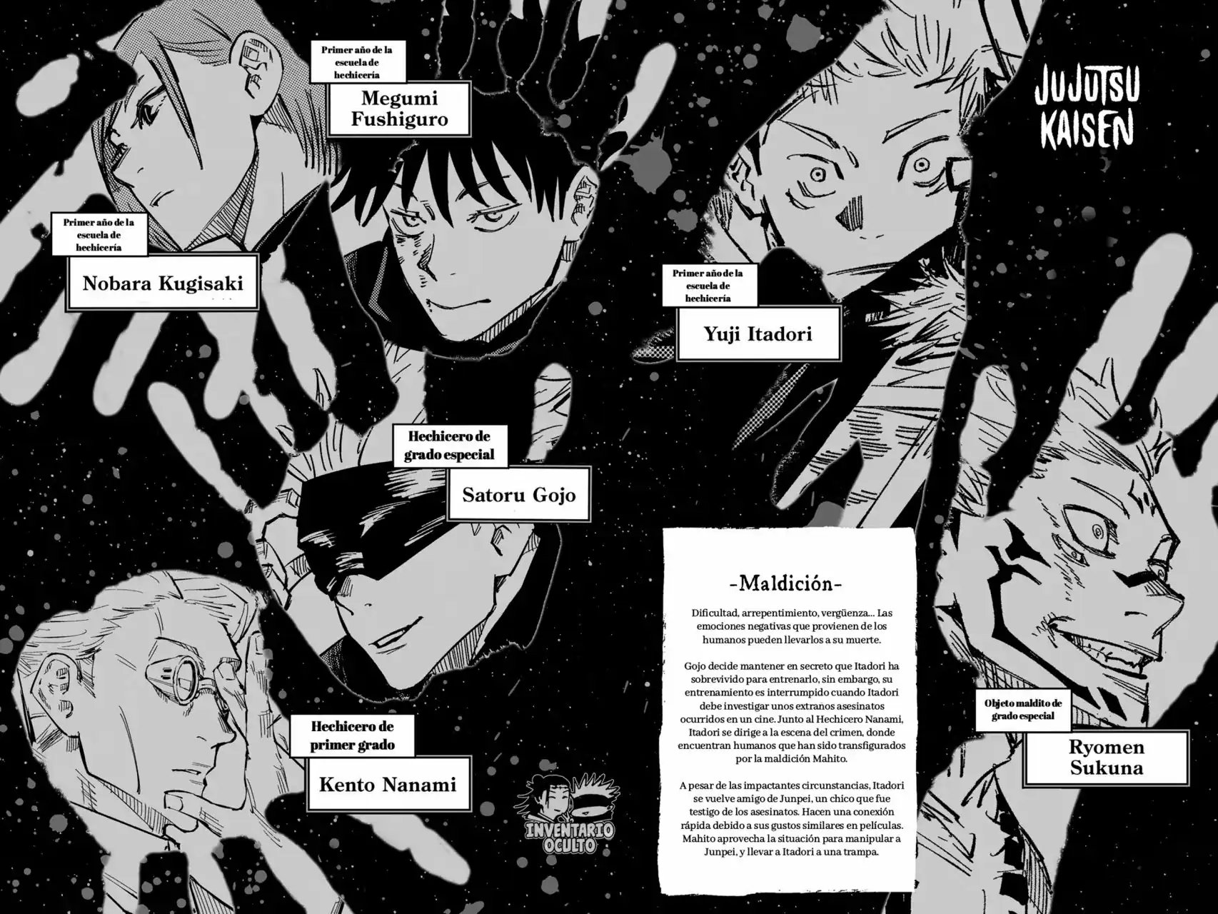 Página 6 — Jujutsu Kaisen Capítulo 26