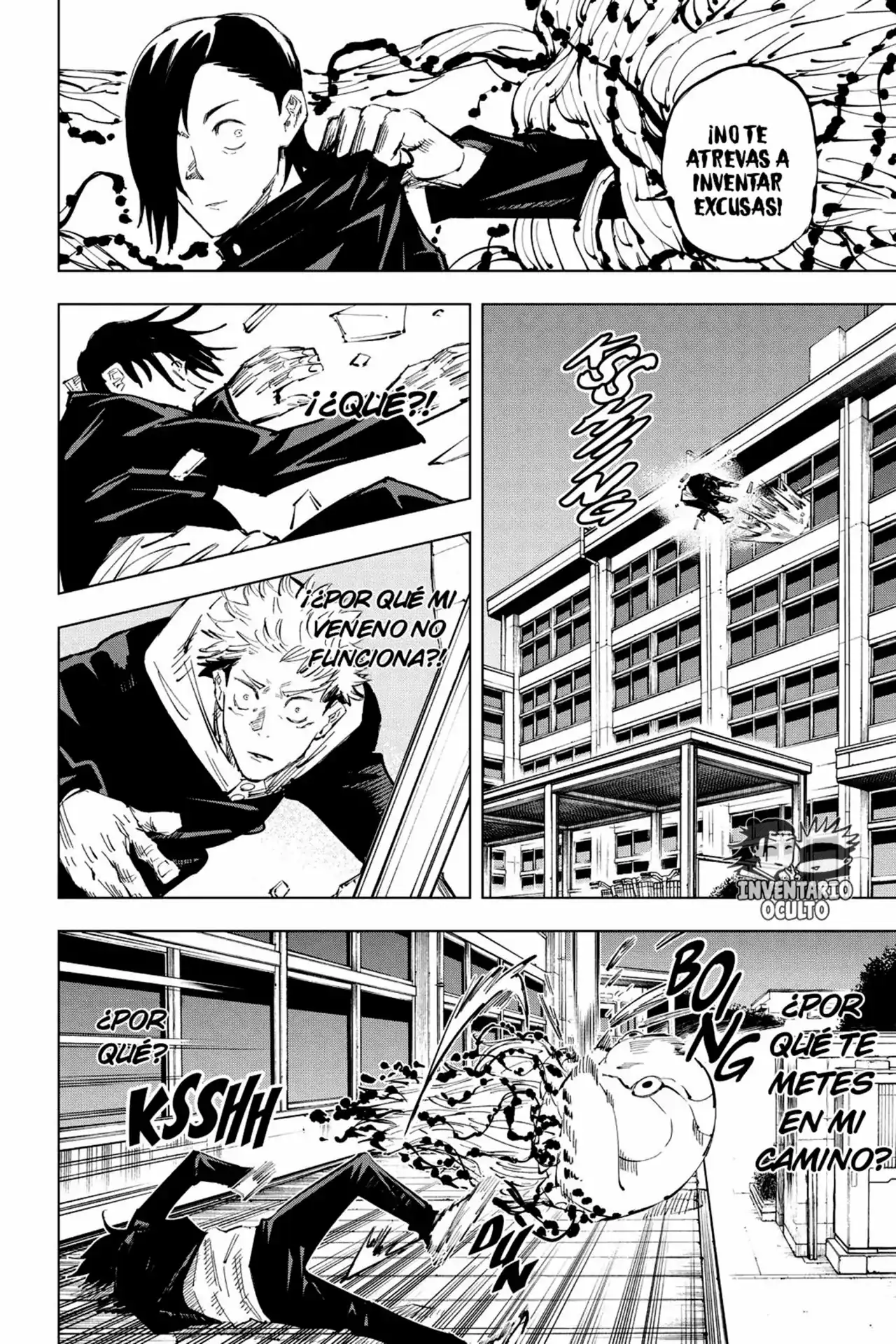 Página 16 — Jujutsu Kaisen Capítulo 26