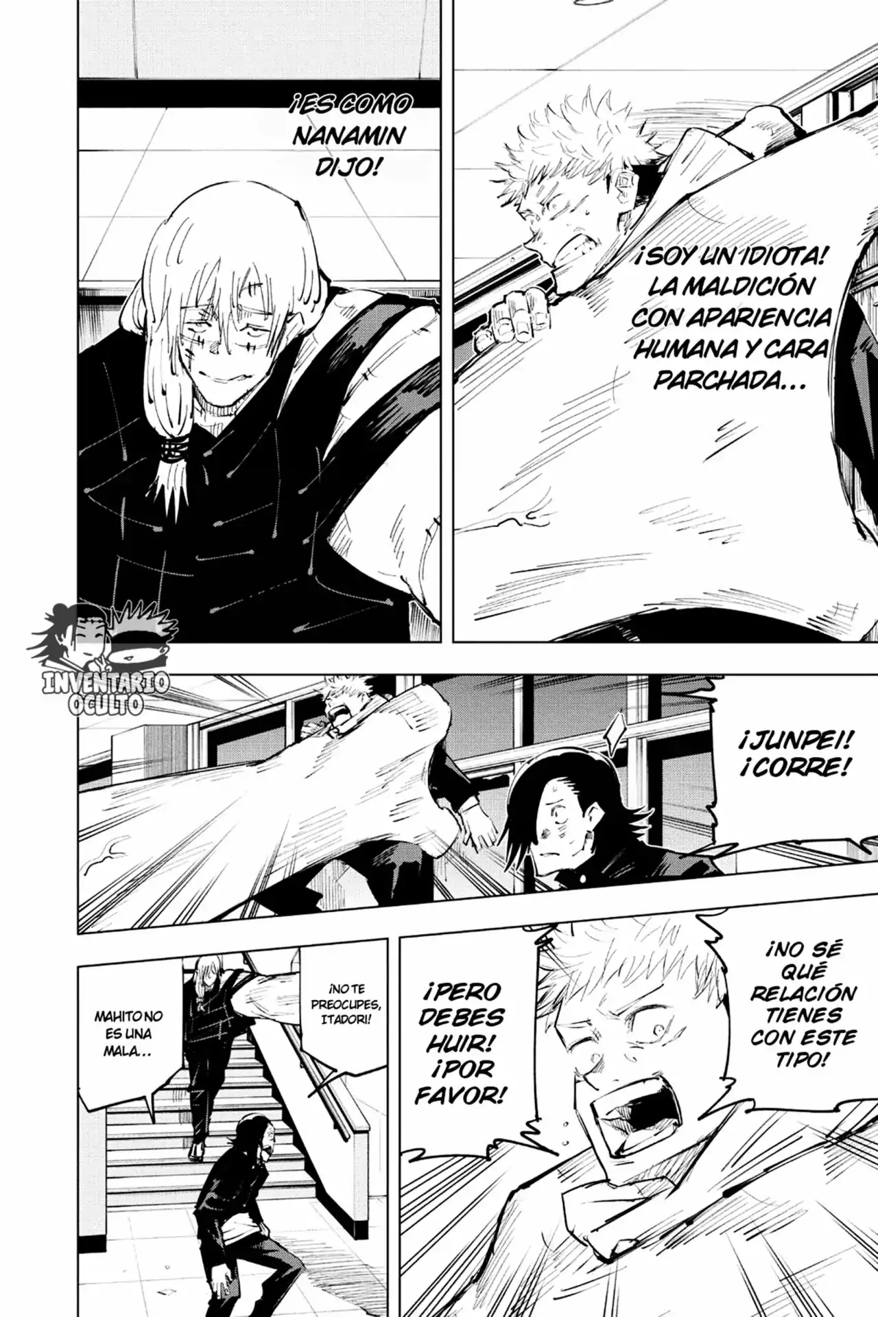 Página 5 — Jujutsu Kaisen Capítulo 27