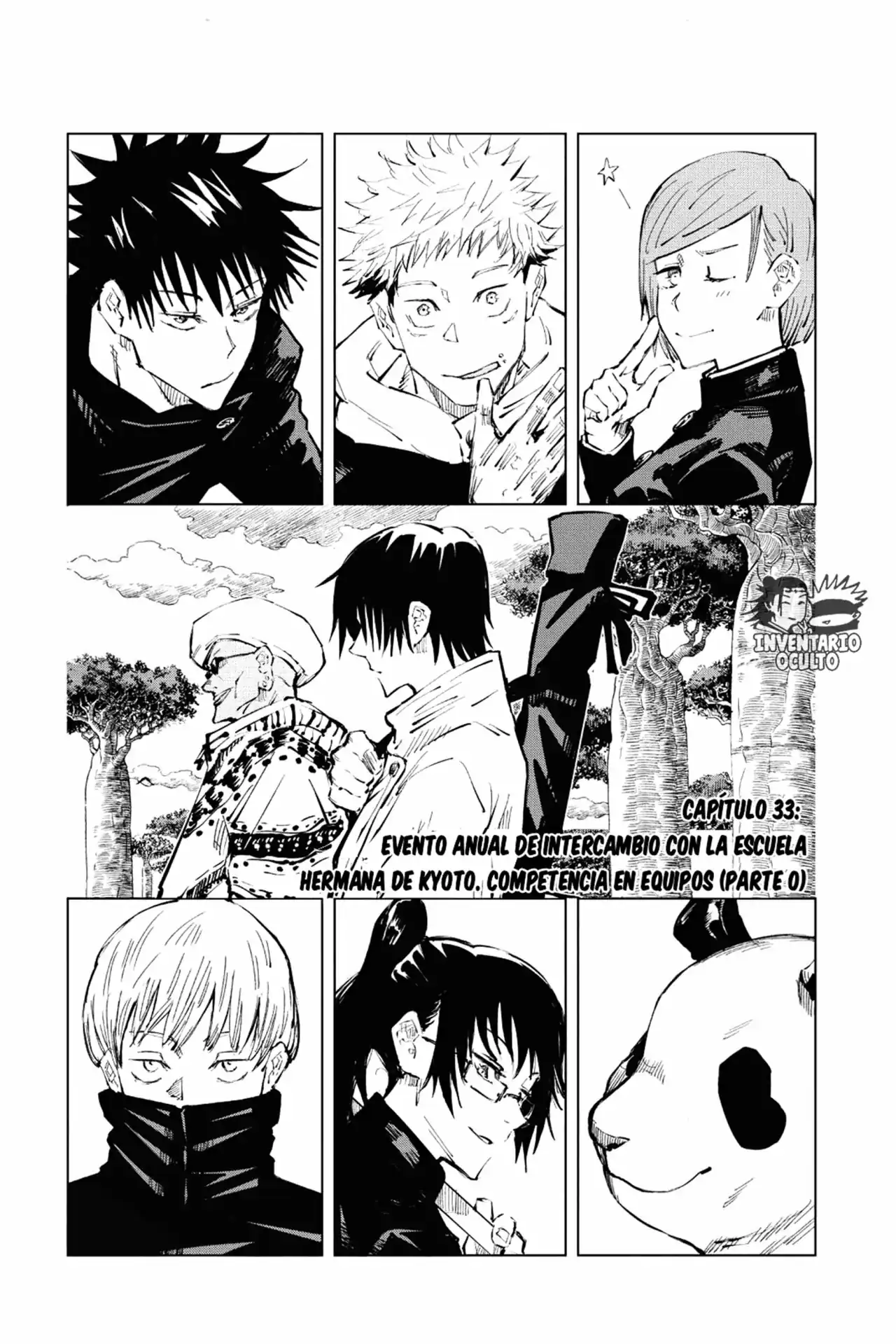 Página 2 — Jujutsu Kaisen Capítulo 33