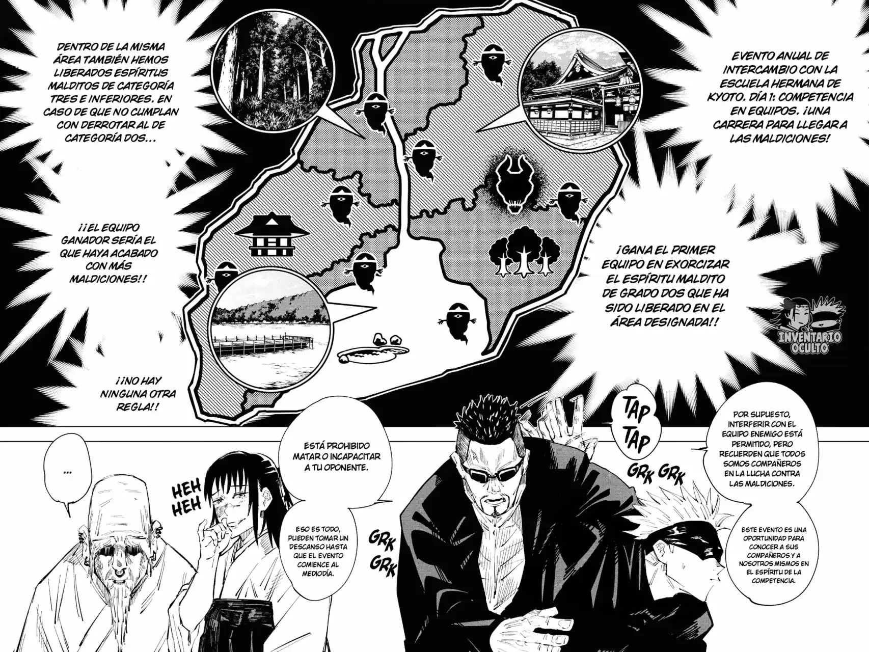 Página 3 — Jujutsu Kaisen Capítulo 33