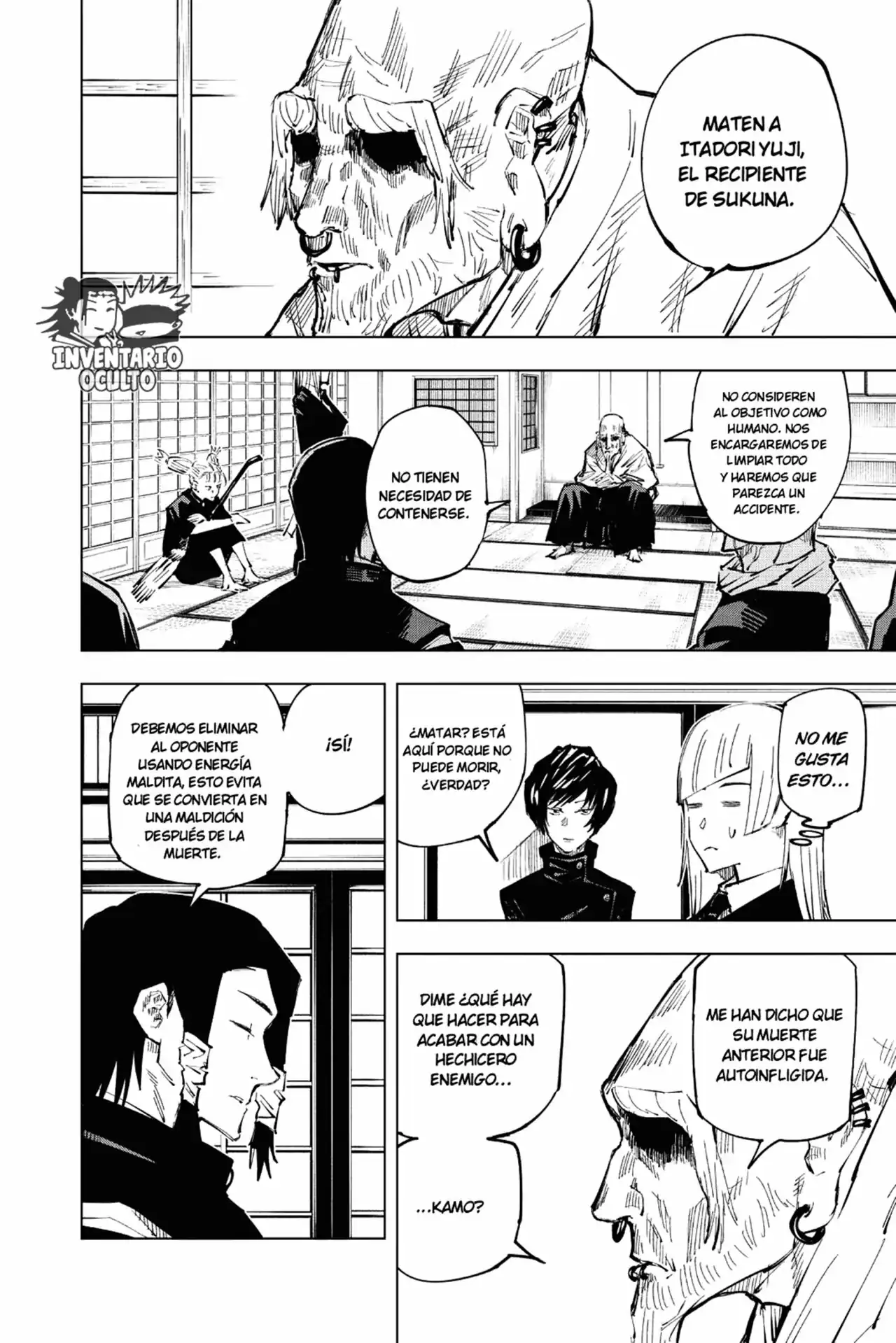 Página 8 — Jujutsu Kaisen Capítulo 33