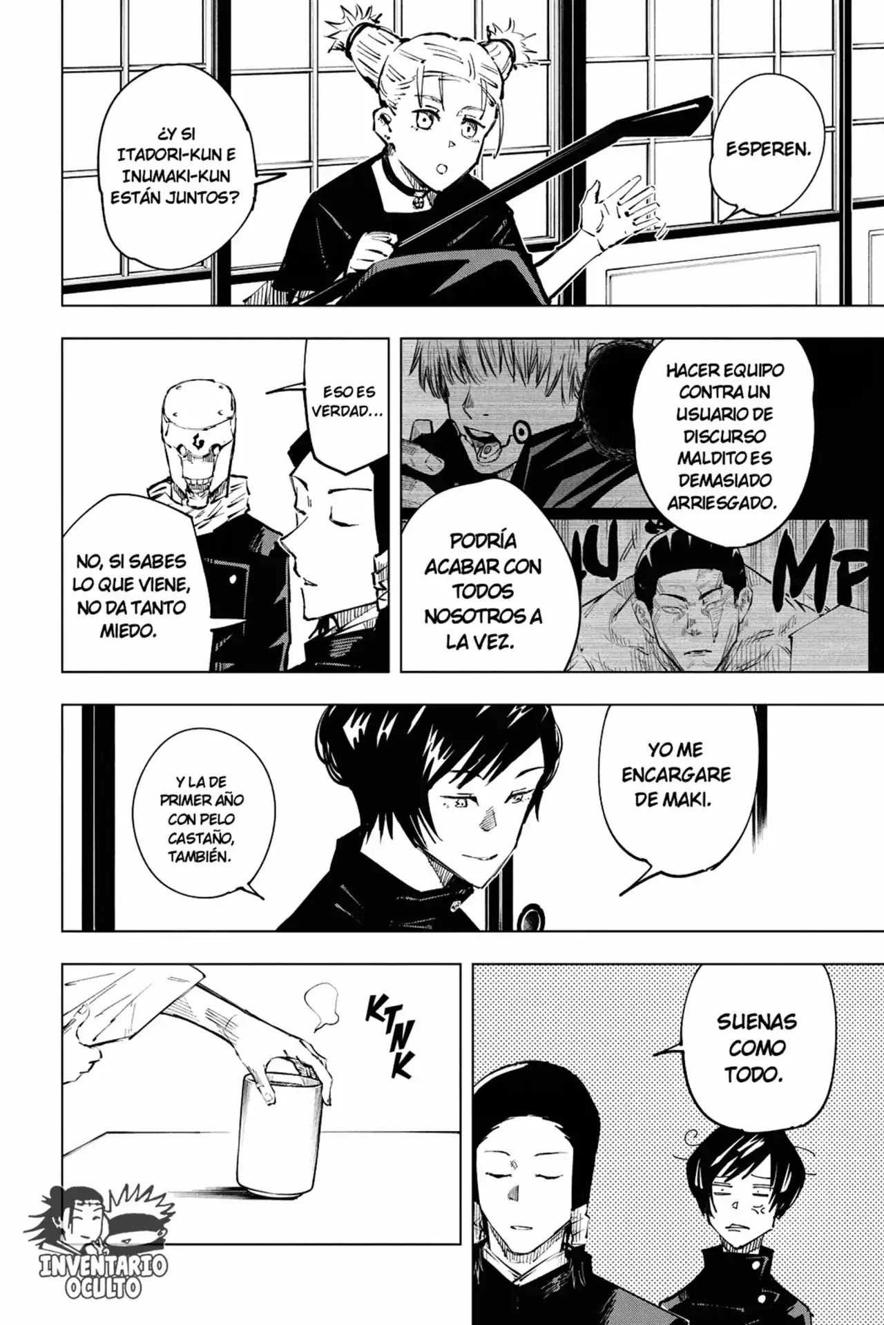 Página 14 — Jujutsu Kaisen Capítulo 33