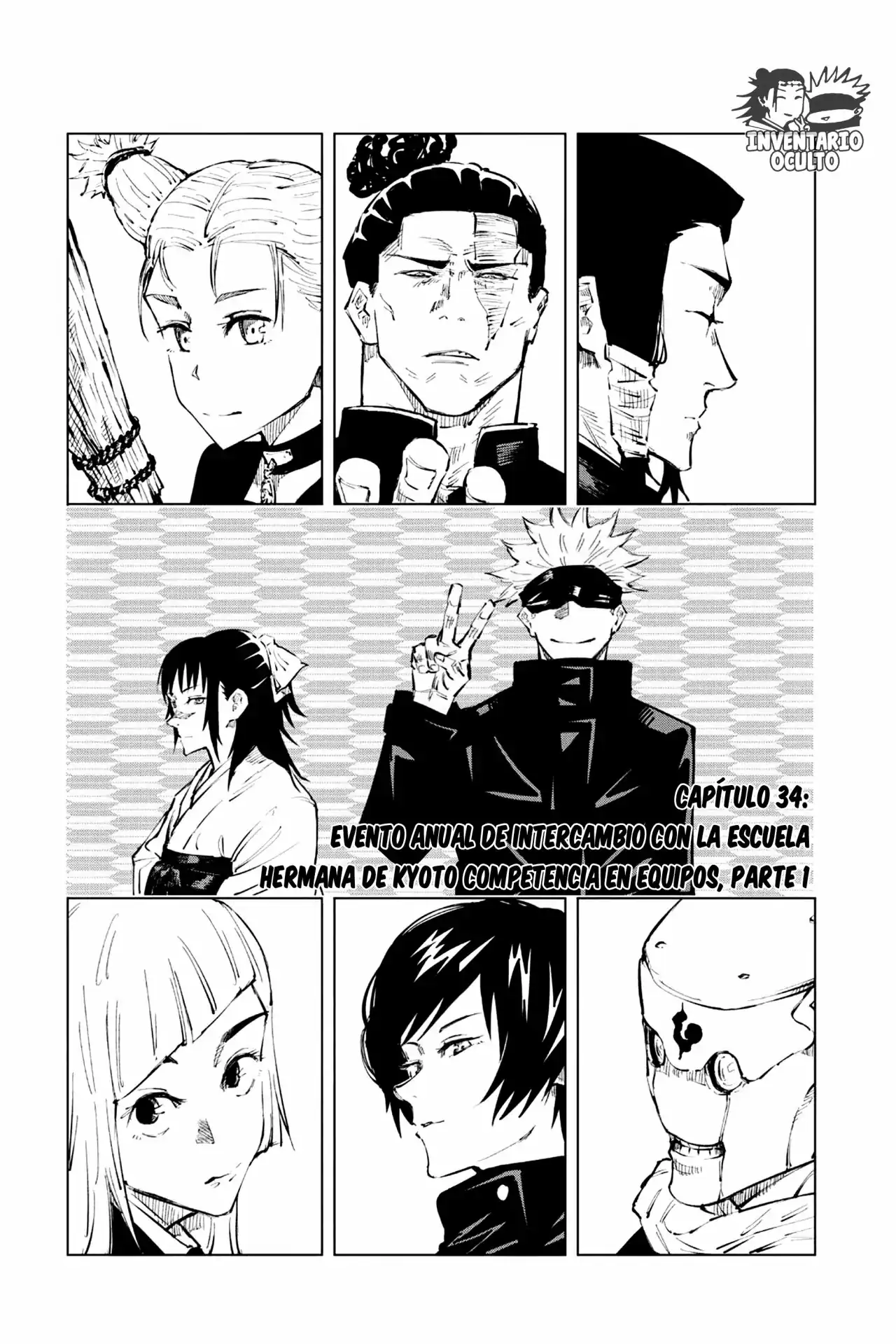 Página 2 — Jujutsu Kaisen Capítulo 34