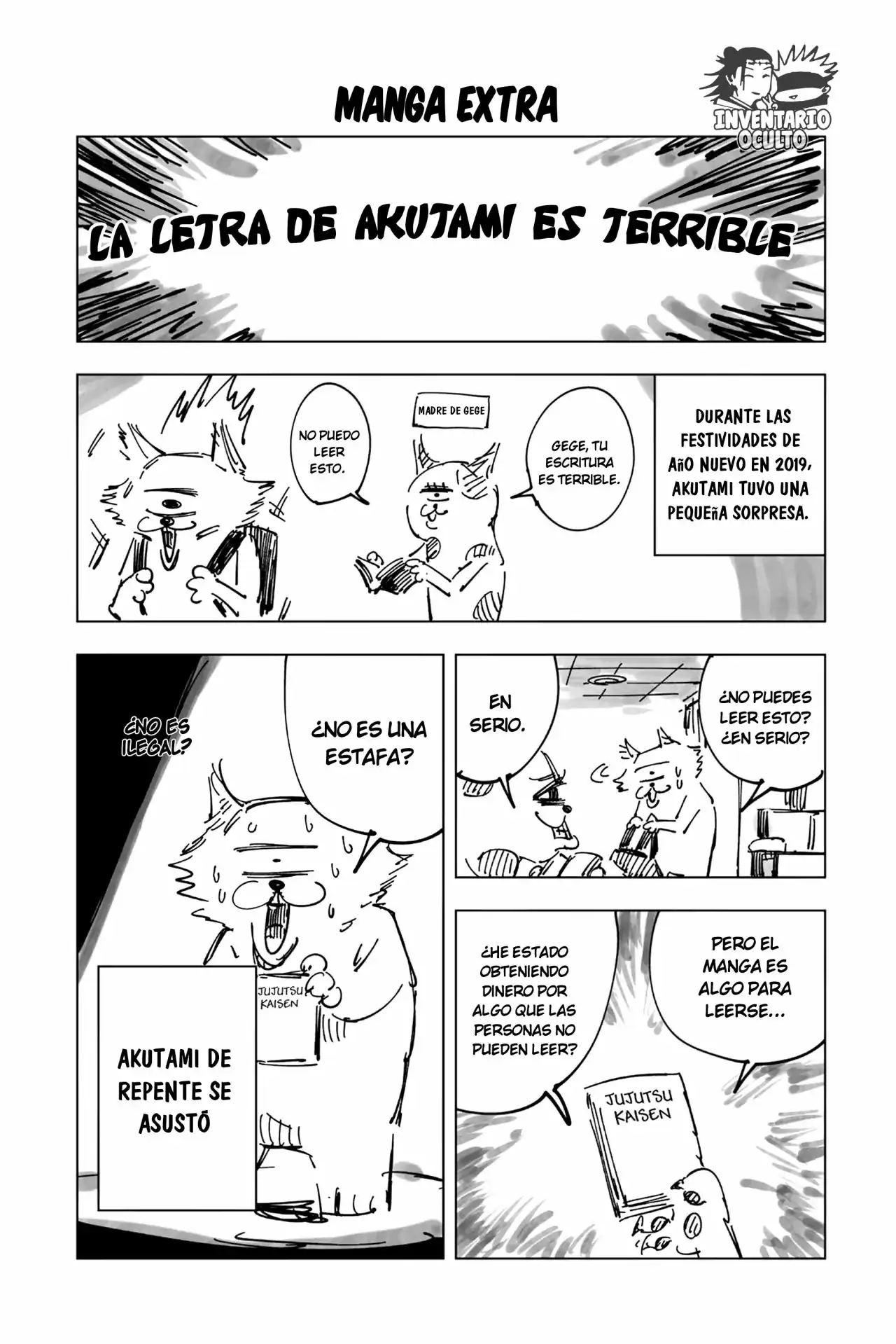 Página 19 — Jujutsu Kaisen Capítulo 34