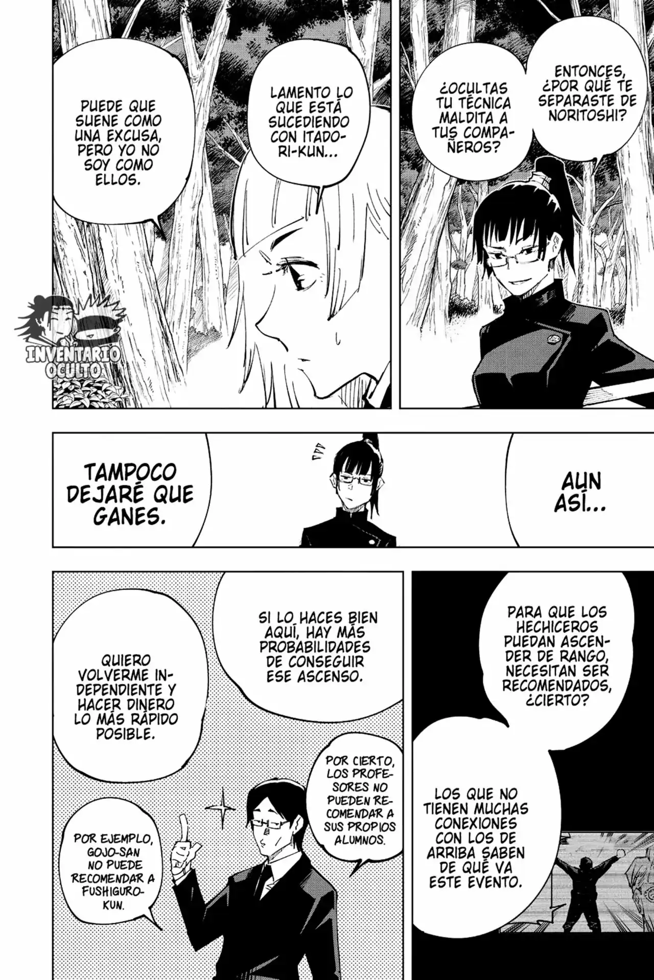 Página 17 — Jujutsu Kaisen Capítulo 36
