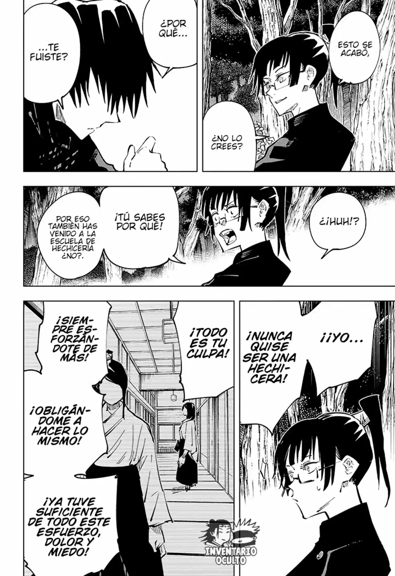 Página 17 — Jujutsu Kaisen Capítulo 42