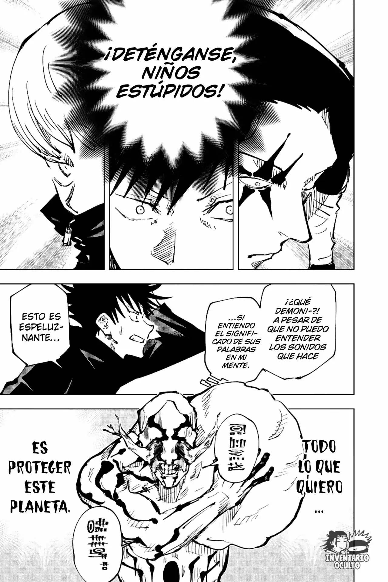 Página 17 — Jujutsu Kaisen Capítulo 45