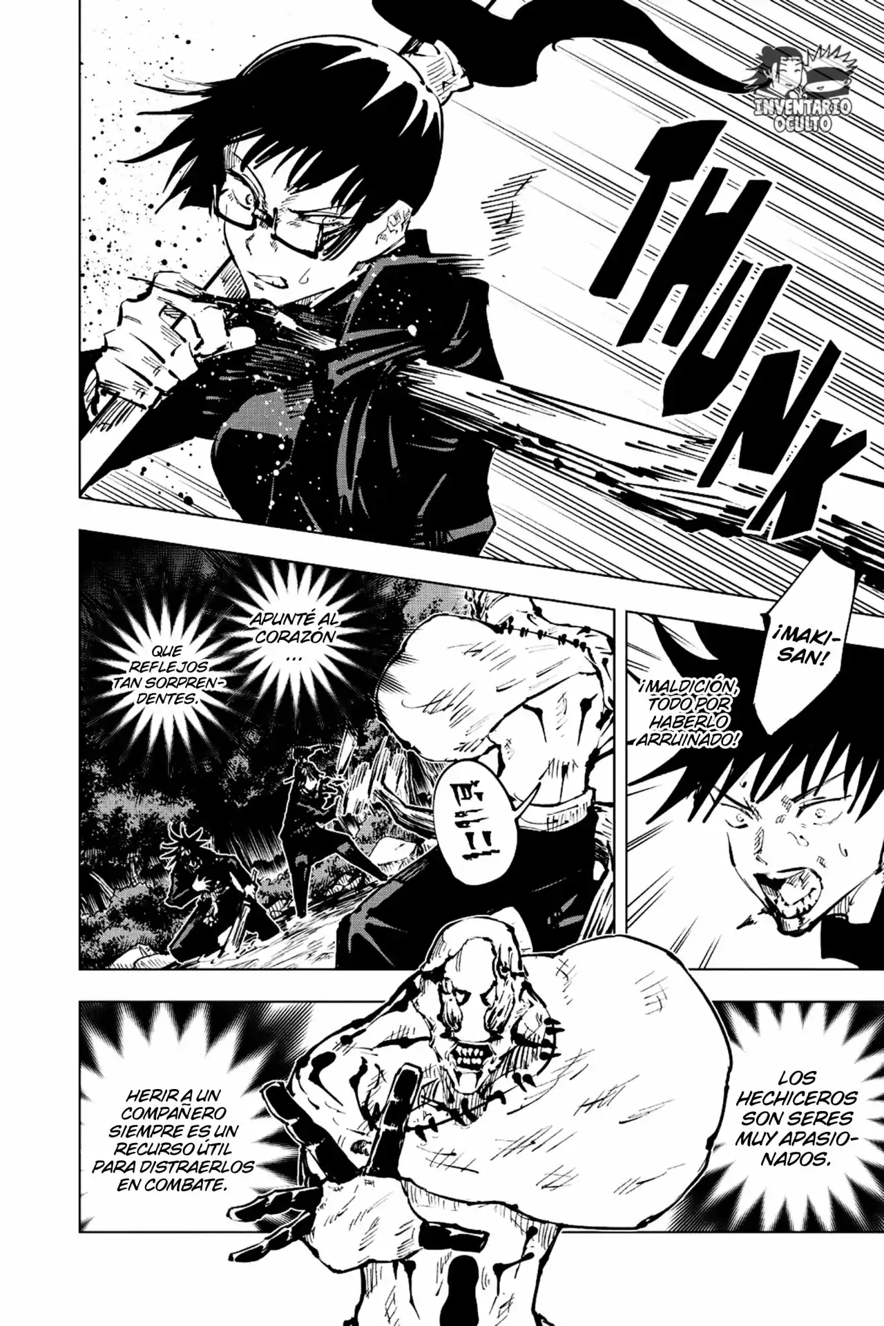 Página 12 — Jujutsu Kaisen Capítulo 47