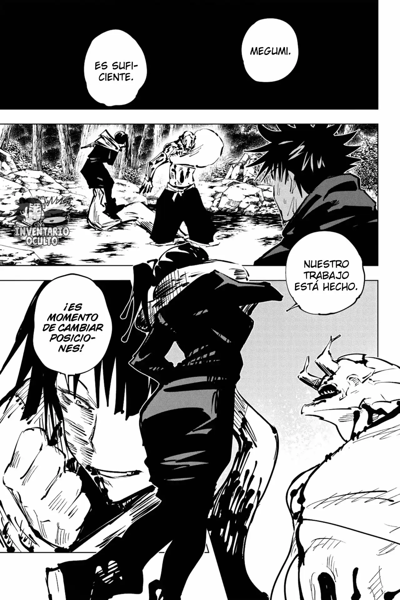 Página 17 — Jujutsu Kaisen Capítulo 47
