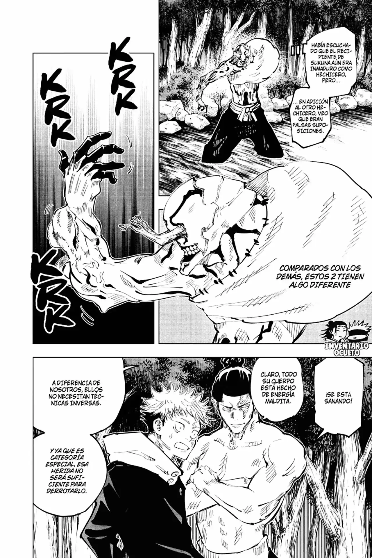 Página 7 — Jujutsu Kaisen Capítulo 49
