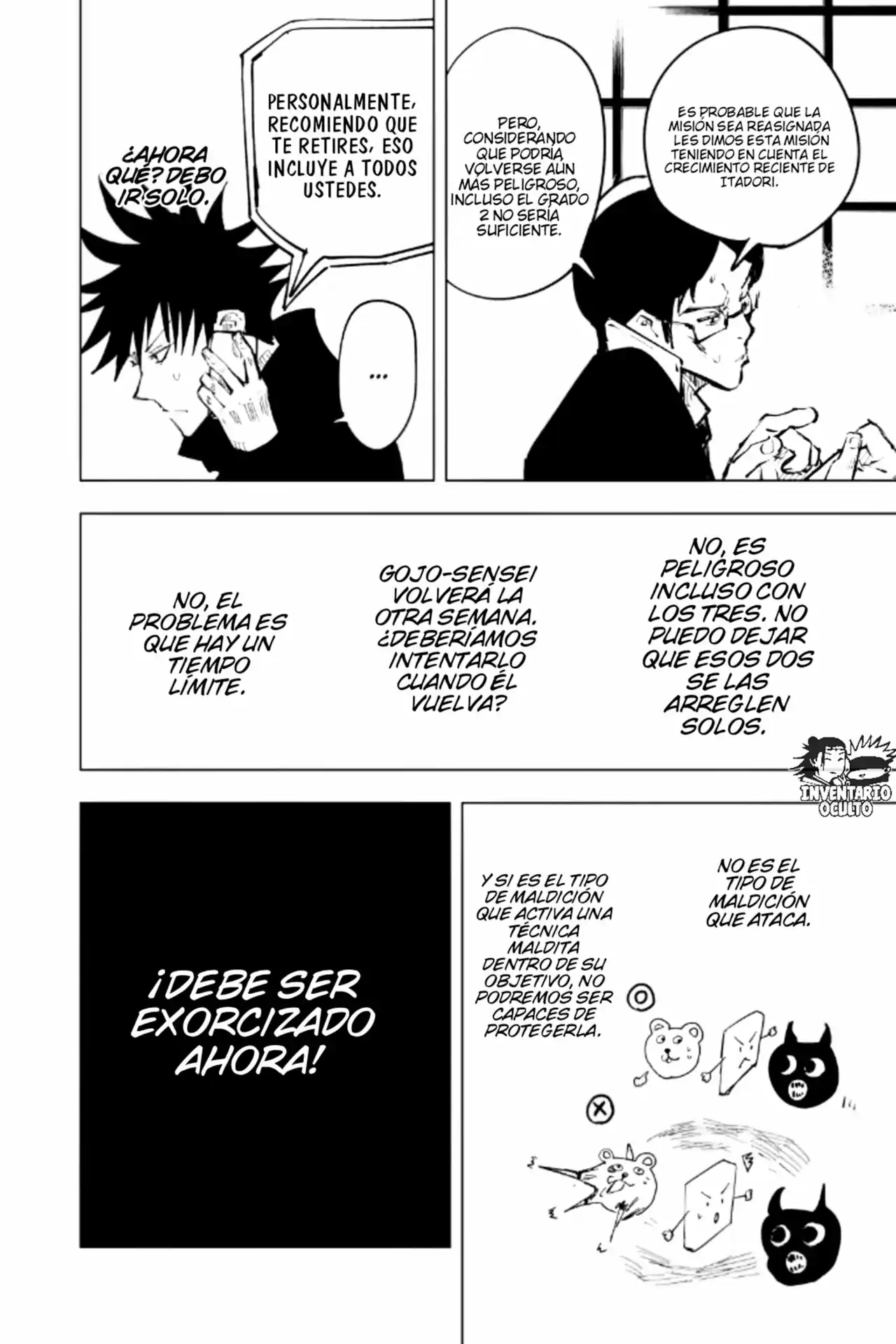 Página 13 — Jujutsu Kaisen Capítulo 56