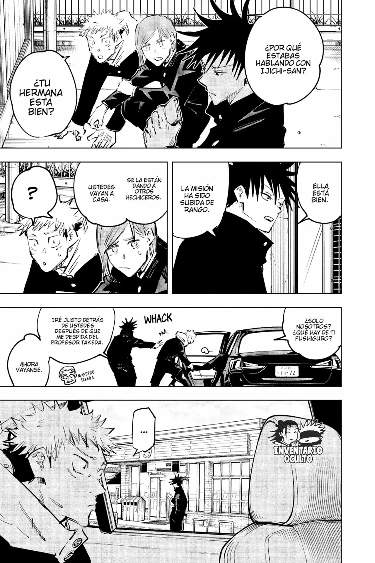 Página 14 — Jujutsu Kaisen Capítulo 56