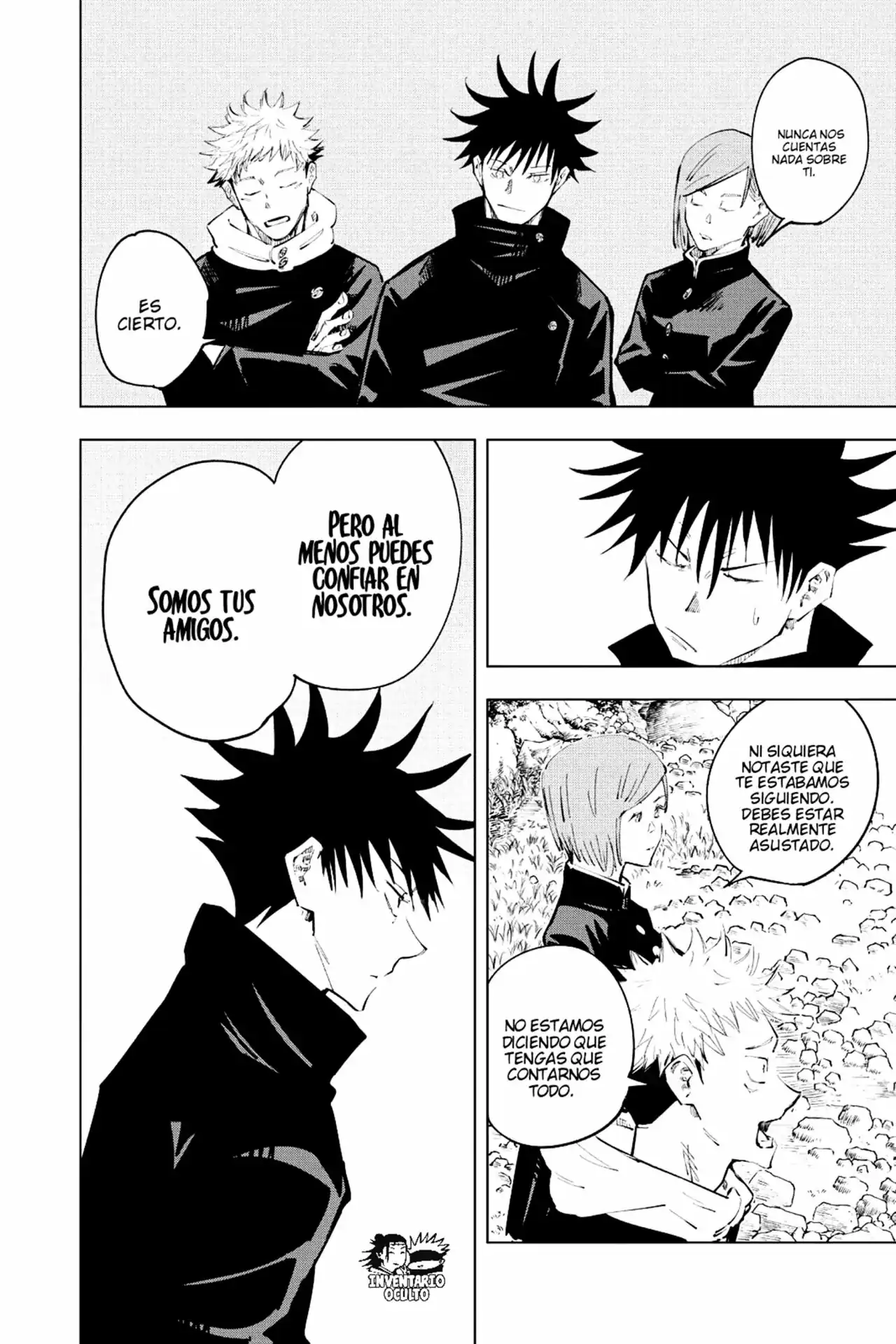 Página 17 — Jujutsu Kaisen Capítulo 56