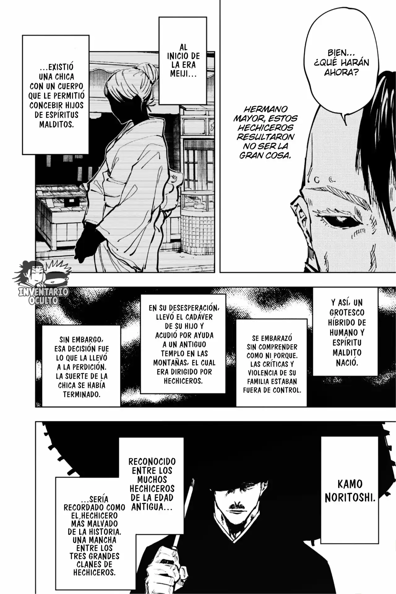 Página 13 — Jujutsu Kaisen Capítulo 60