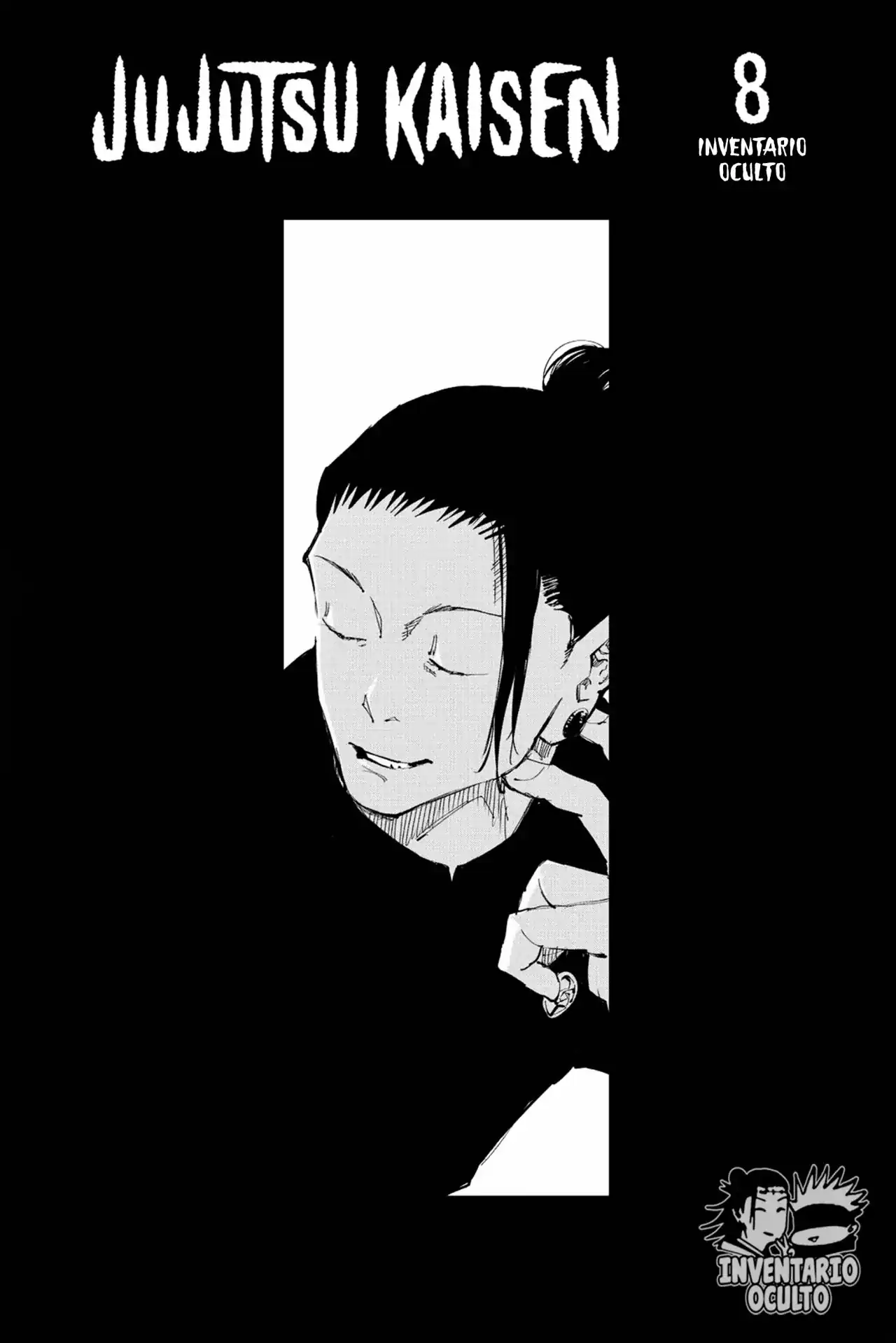 Página 5 — Jujutsu Kaisen Capítulo 62