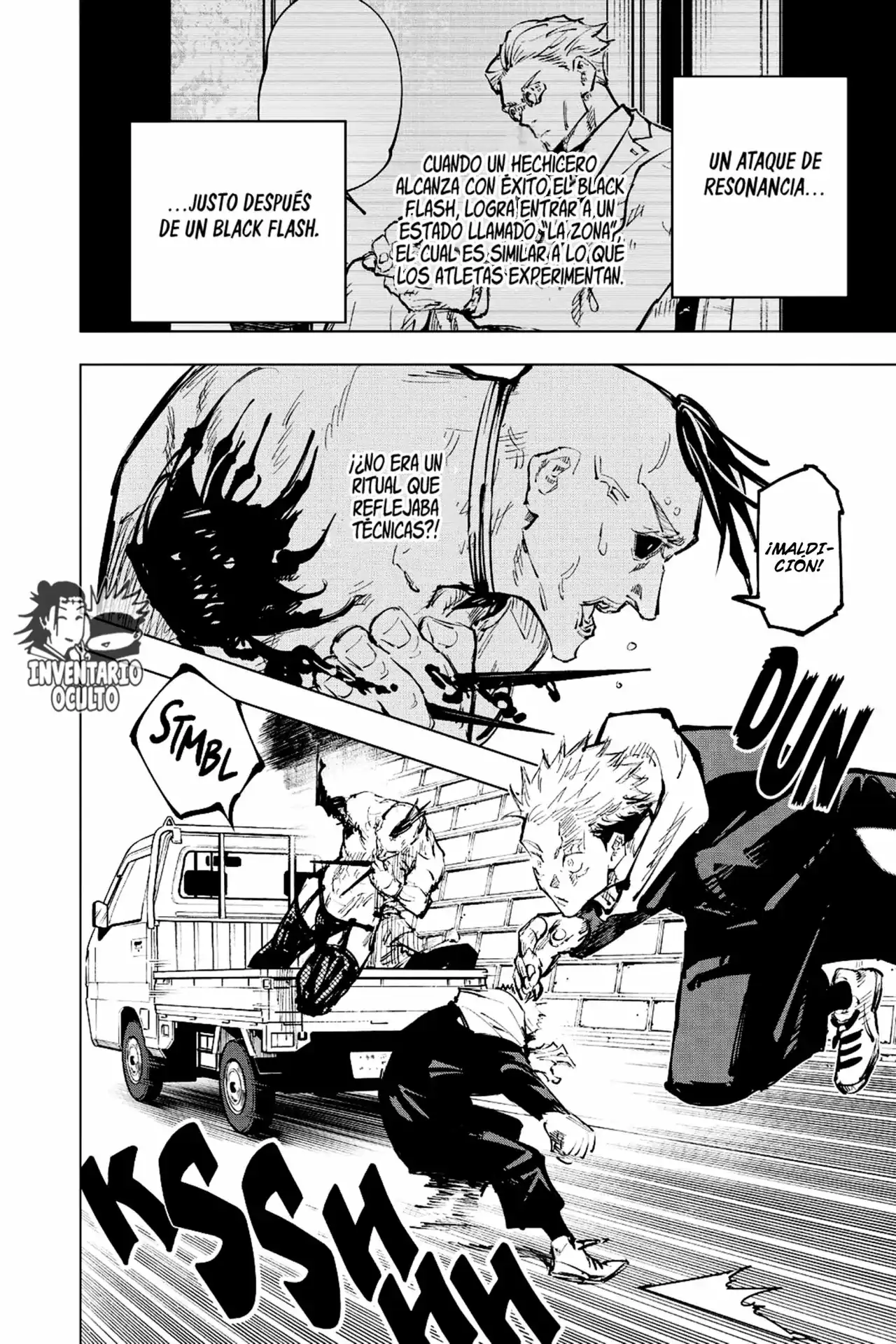 Página 17 — Jujutsu Kaisen Capítulo 62