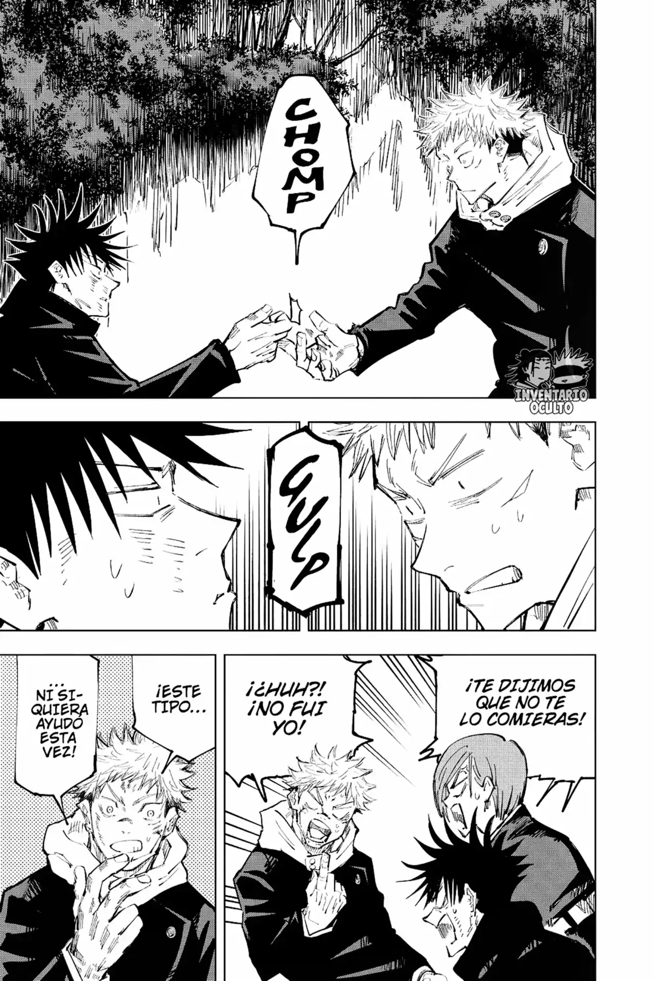Página 12 — Jujutsu Kaisen Capítulo 63