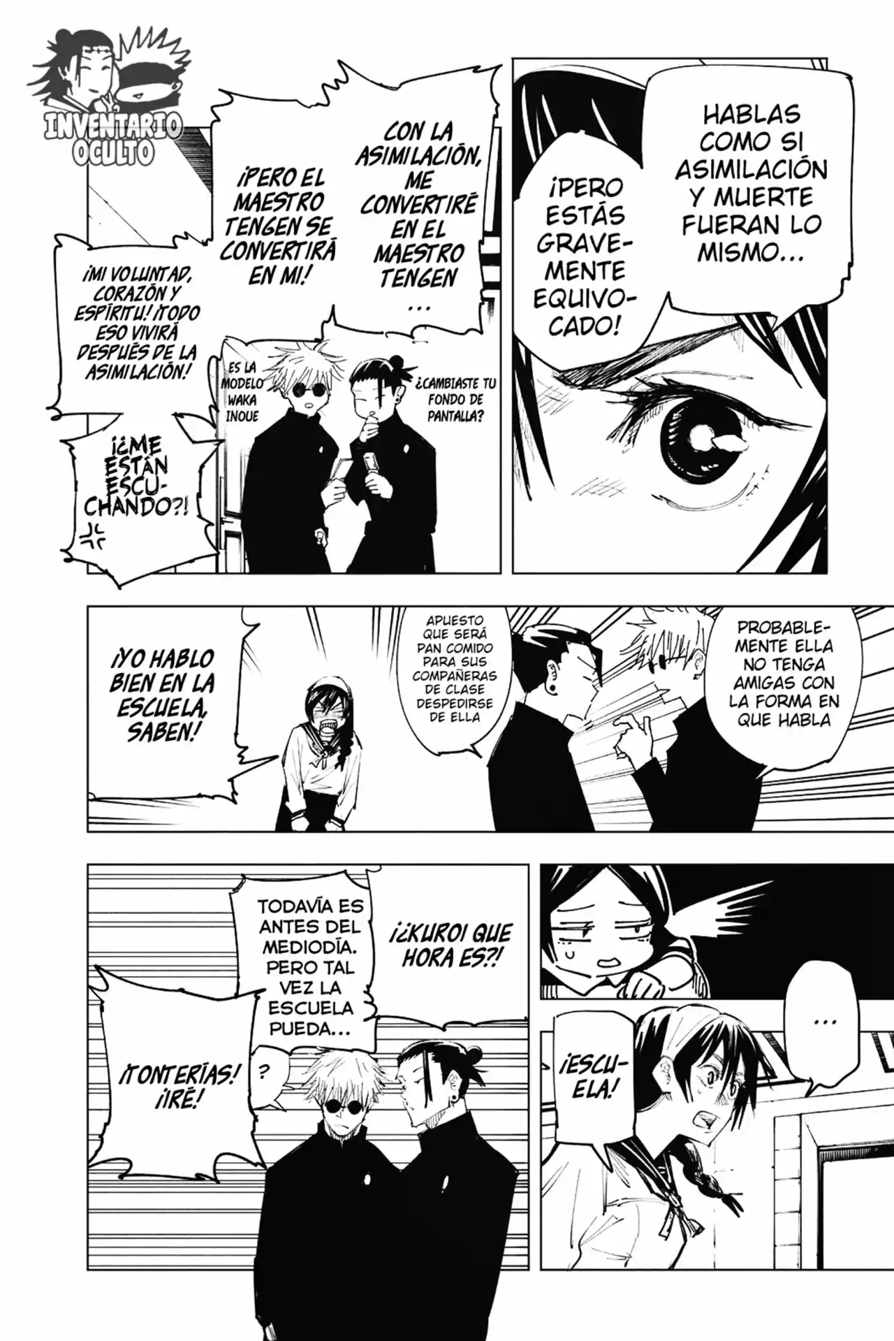 Página 13 — Jujutsu Kaisen Capítulo 67