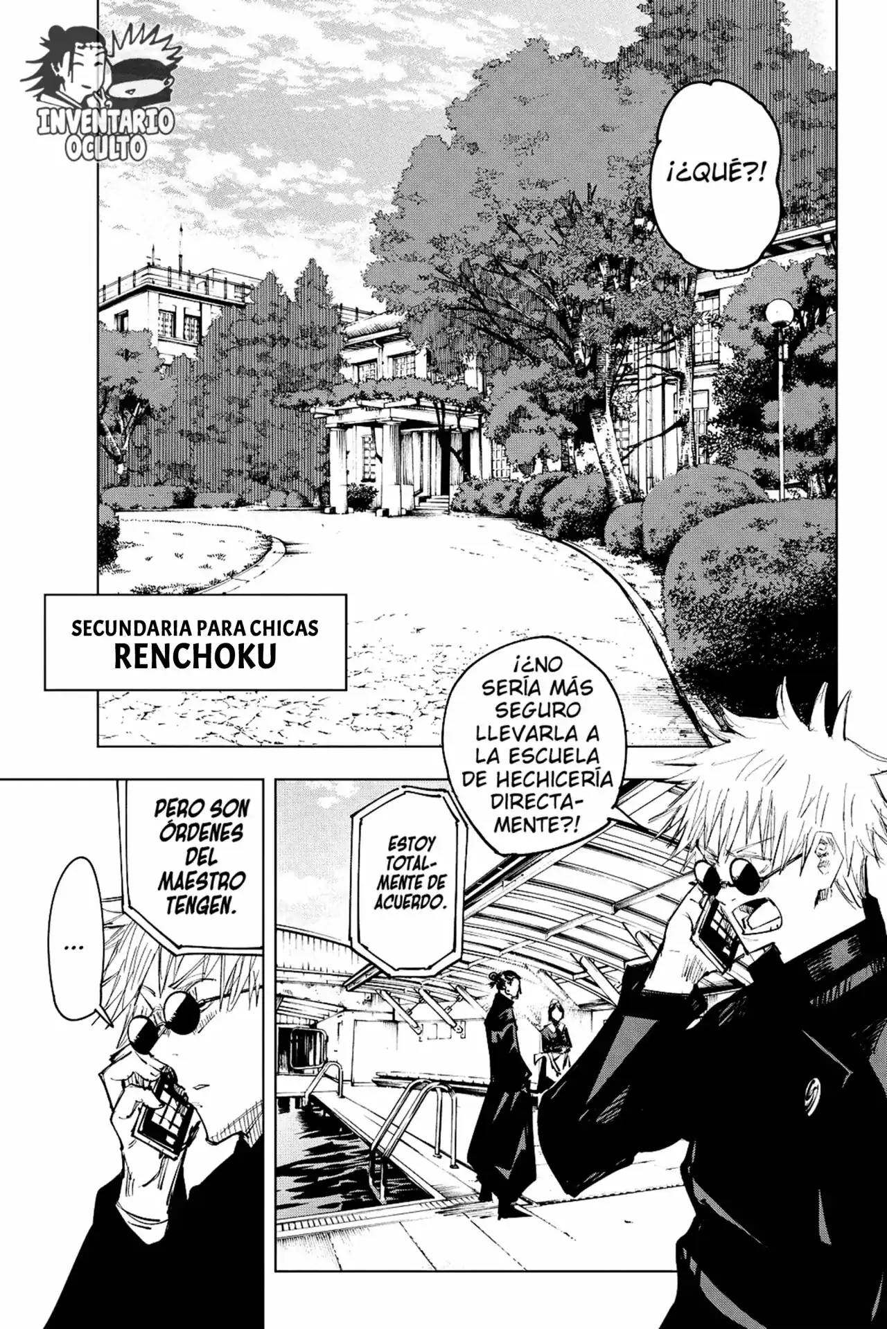 Página 14 — Jujutsu Kaisen Capítulo 67